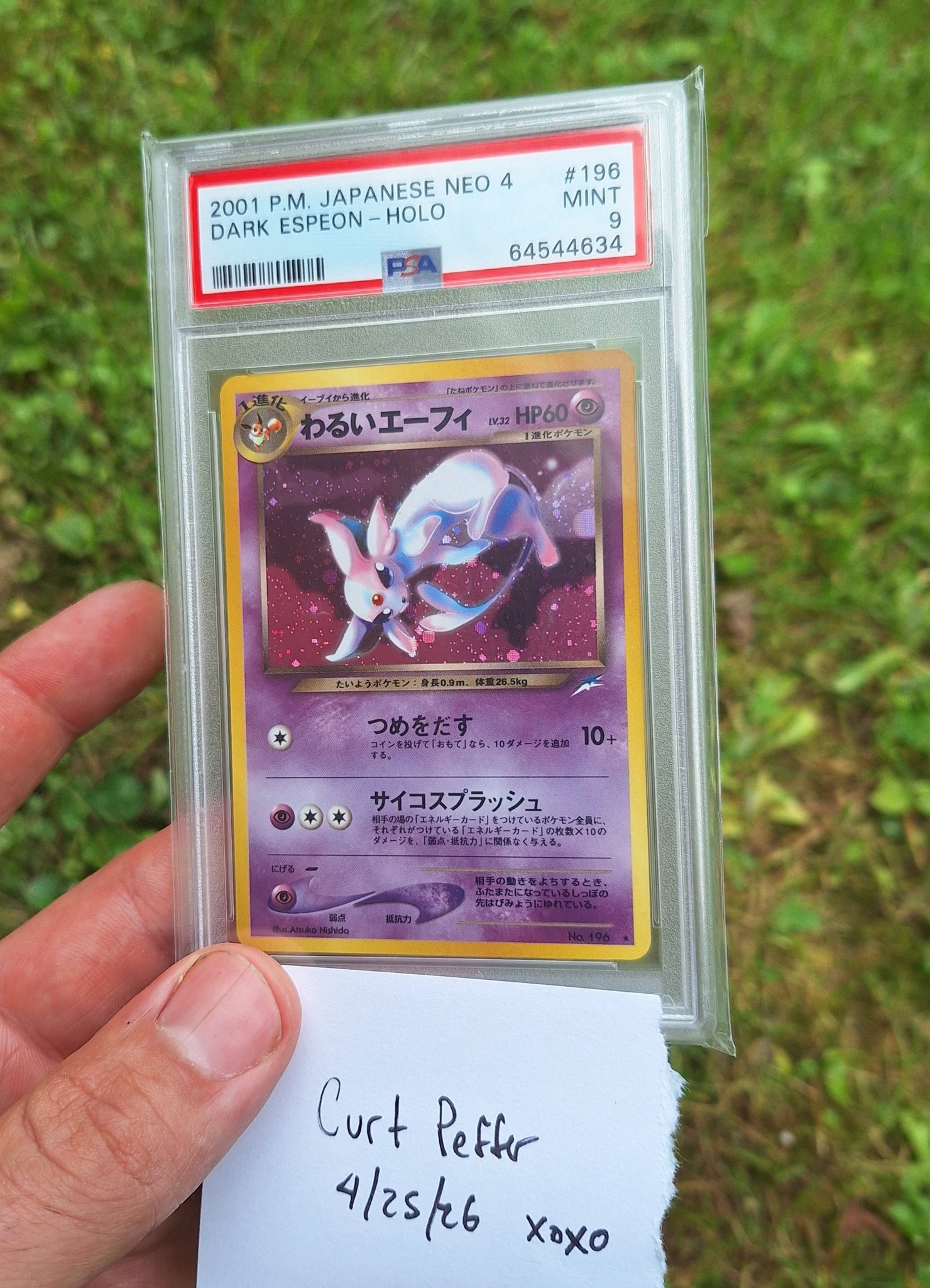 Japanese Dark Espeon PSA 9 for sale or trade