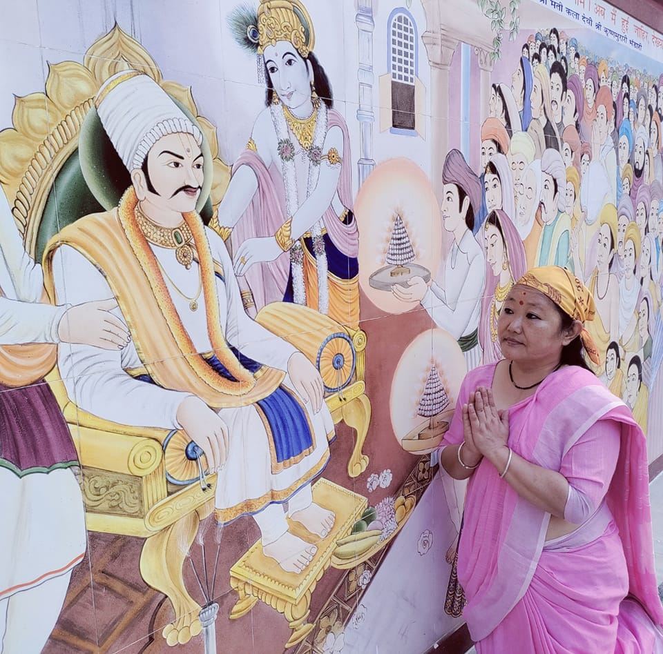 Hema Rai