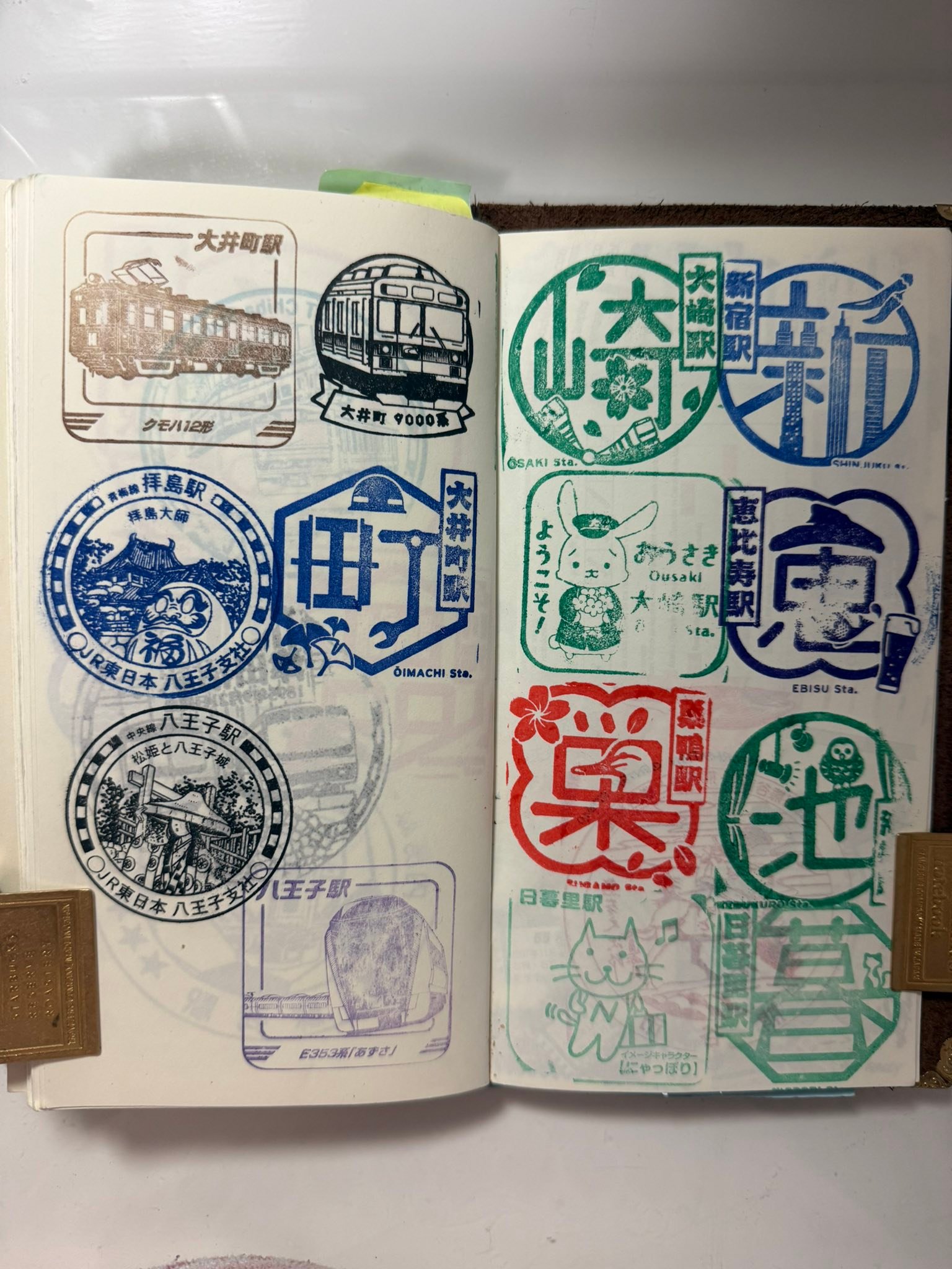 Japan stamp rally adventure from Saitama to Tokyo