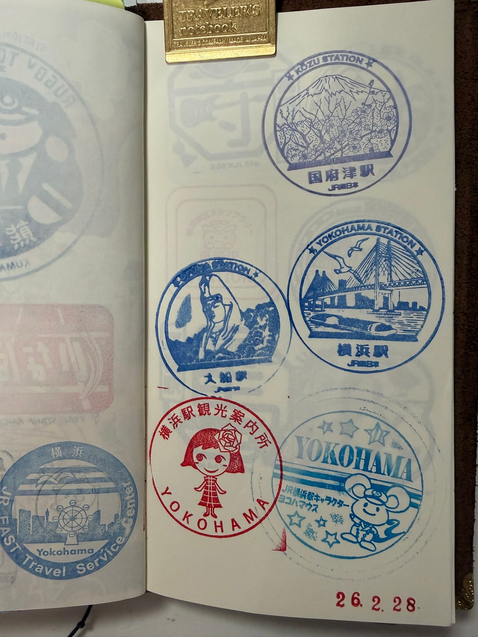 Japan stamp rally adventure from Saitama to Tokyo