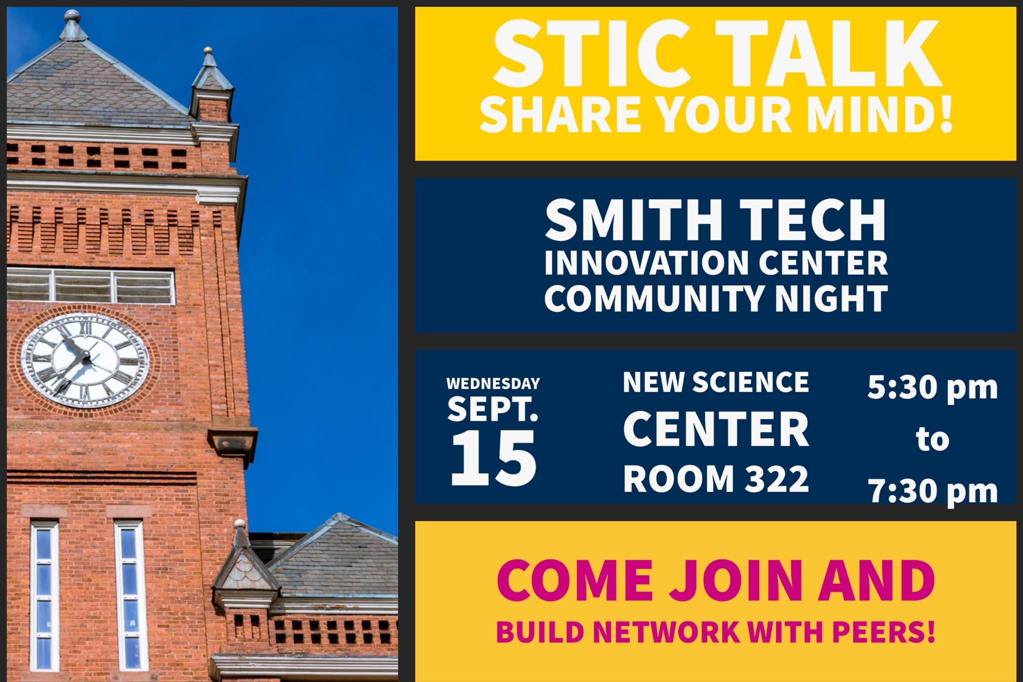 Smith Tech-Innovation Center | Charlotte NC