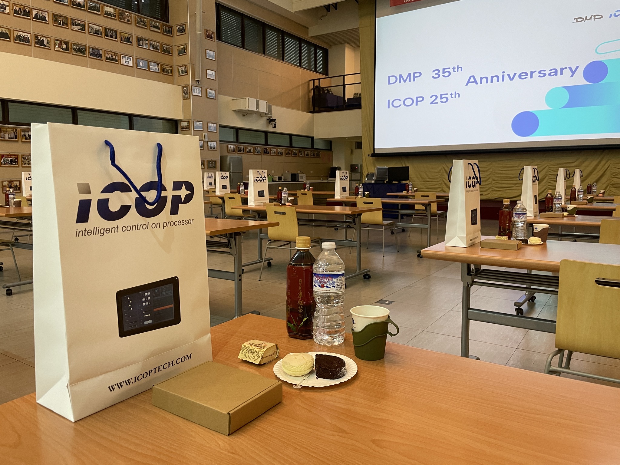 ICOP滿25週年了！🎉... - ICOP Technology Taiwan | Facebook