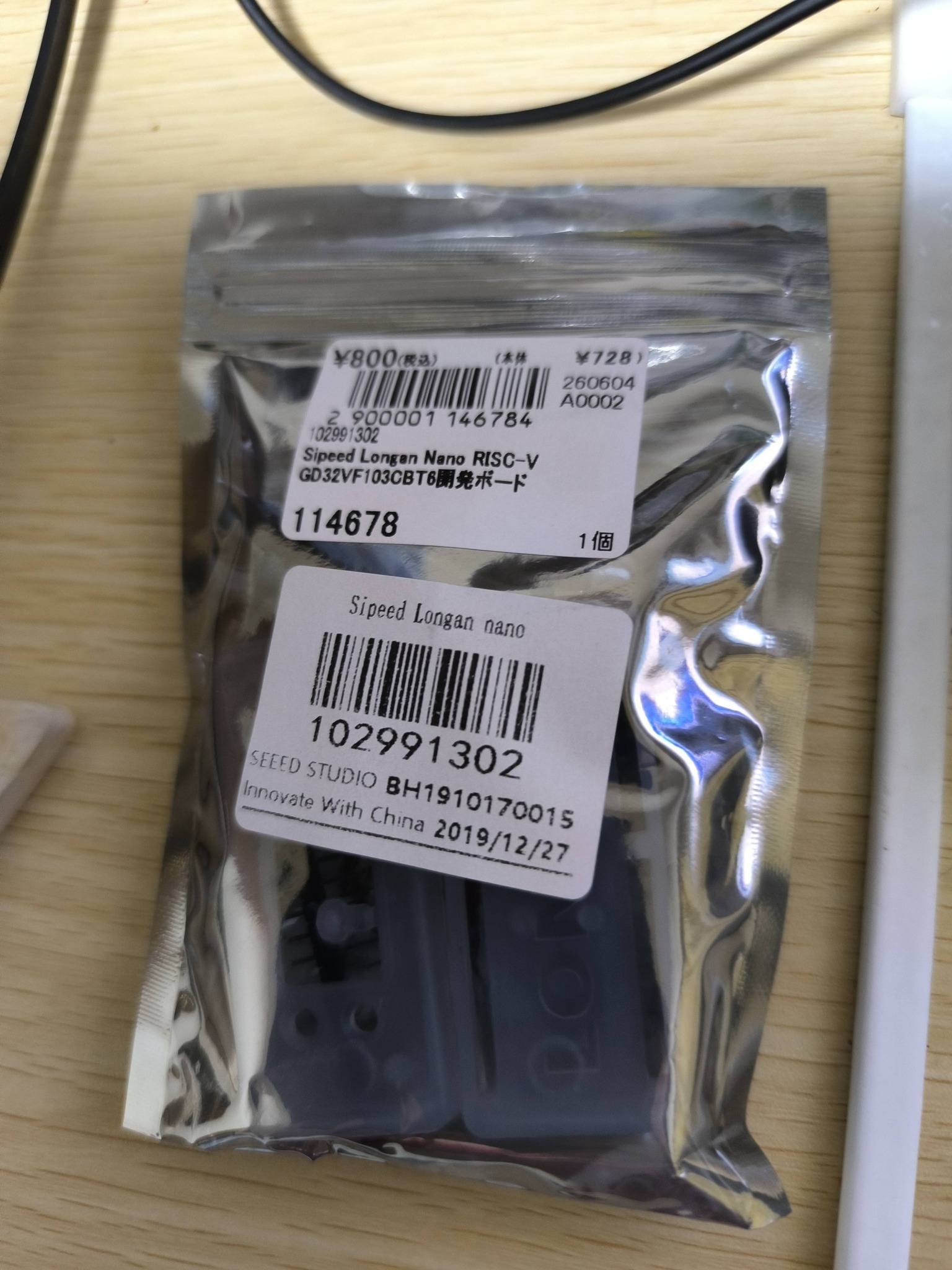 先日、秋月電子通商で購入したツェナーダイオード・アナライザ「ZEN50 