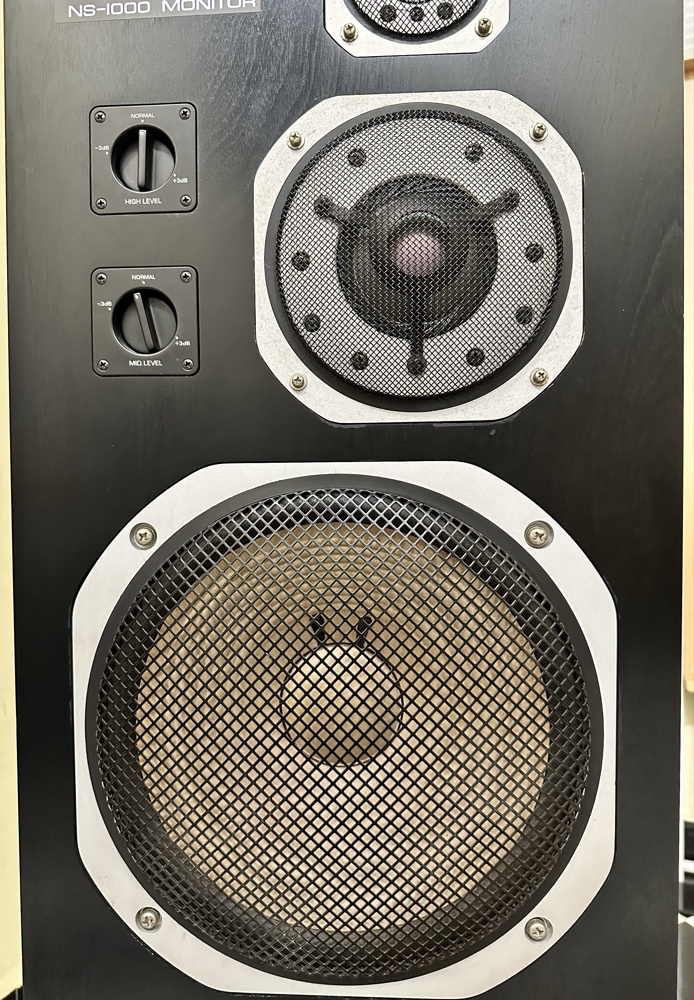 Yamaha ns-1000m woofer cone color variation?