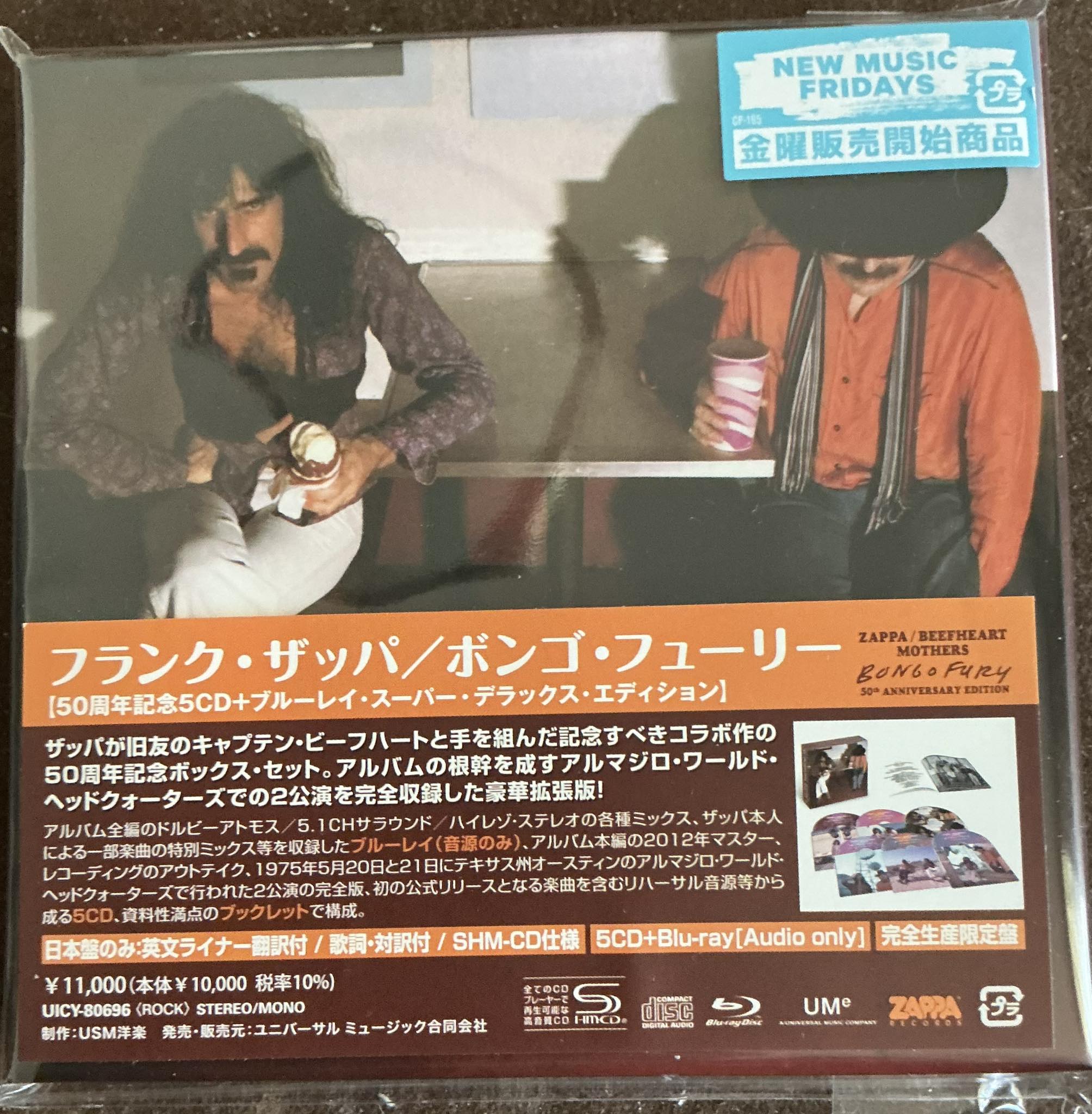 Frank Zappa
