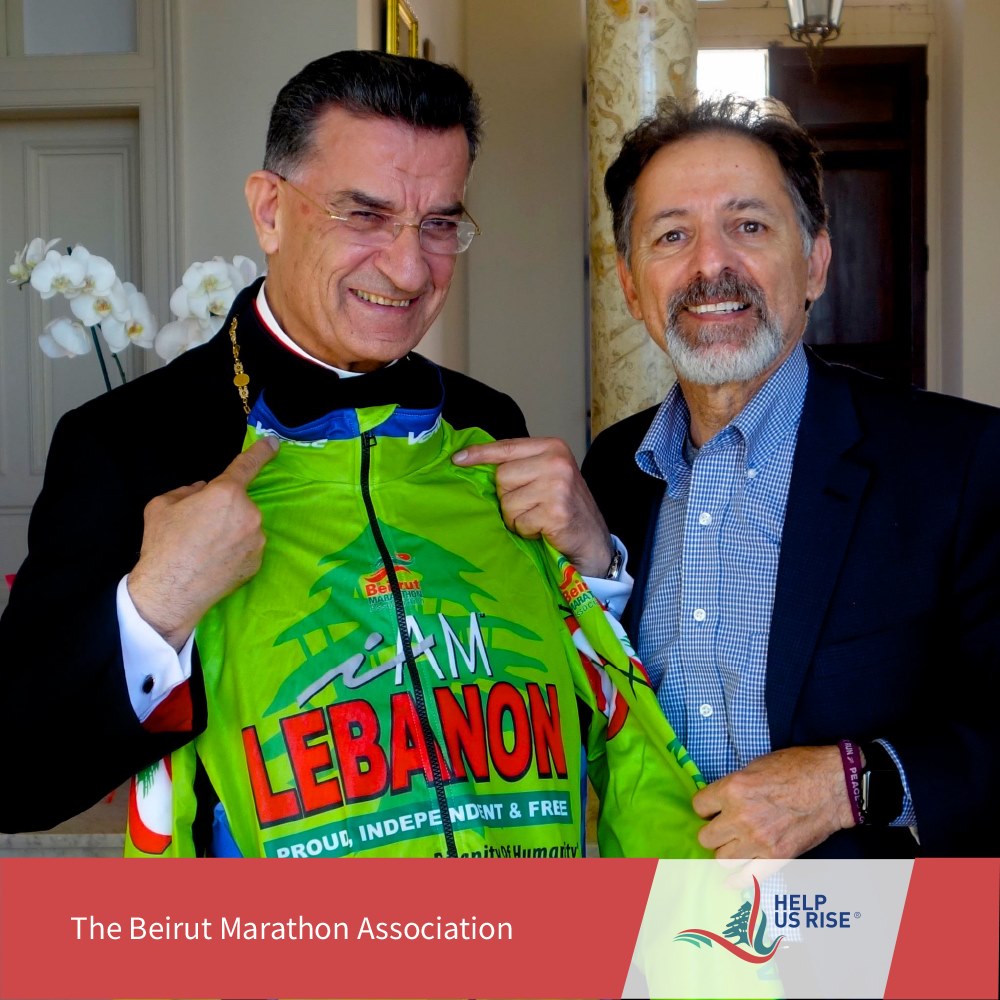 Help Us Rise - The Anthony R. Abraham Foundation has been...