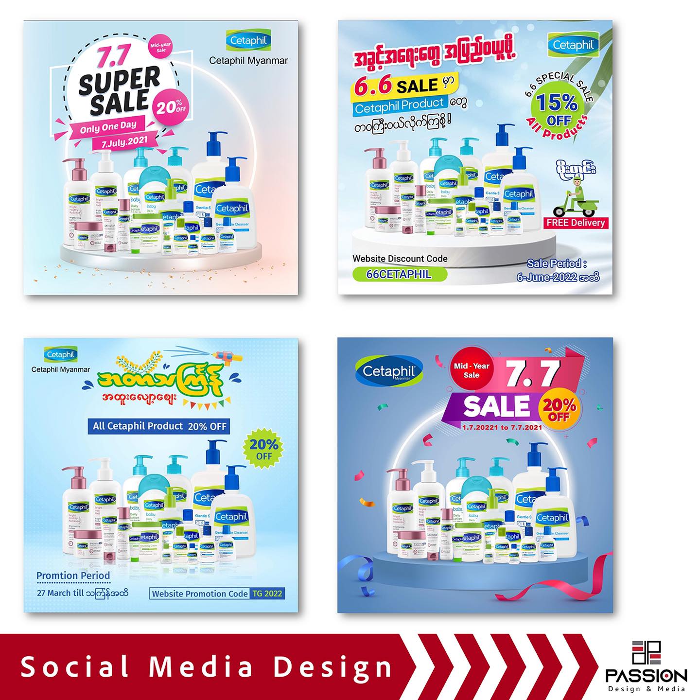 Passion Design & Media