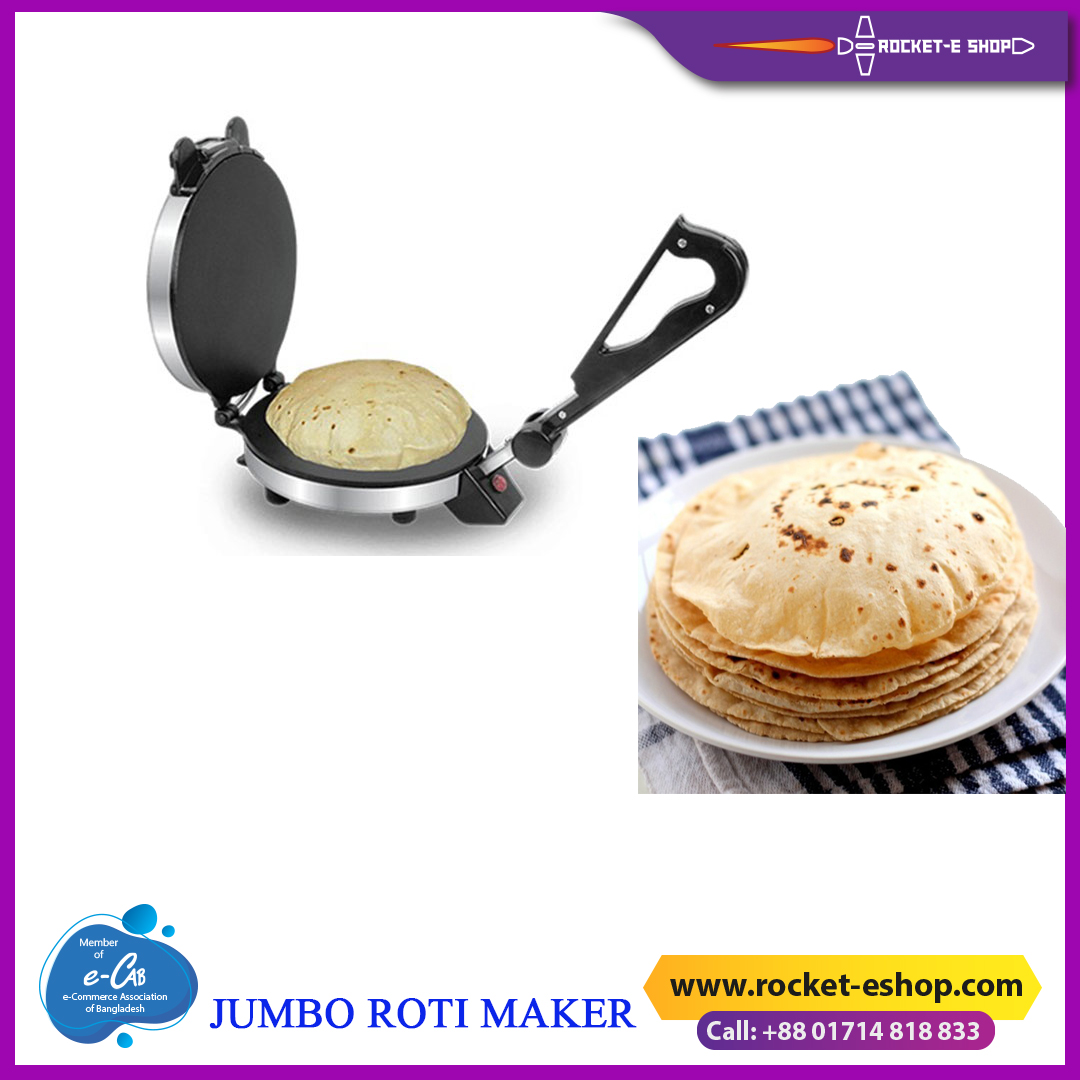 Rocket Eshop - #Jumbo_Ruti_Maker!! #জাম্বো_রুটি_মেকার! price: 2200 Taka ...