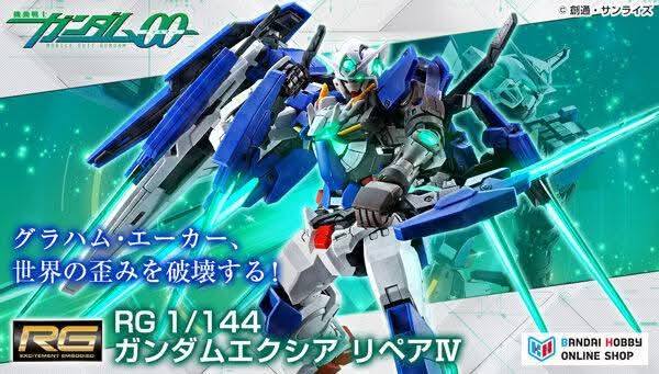 Premium Bandai's RG 1/144 Gundam Exia Repair IV release