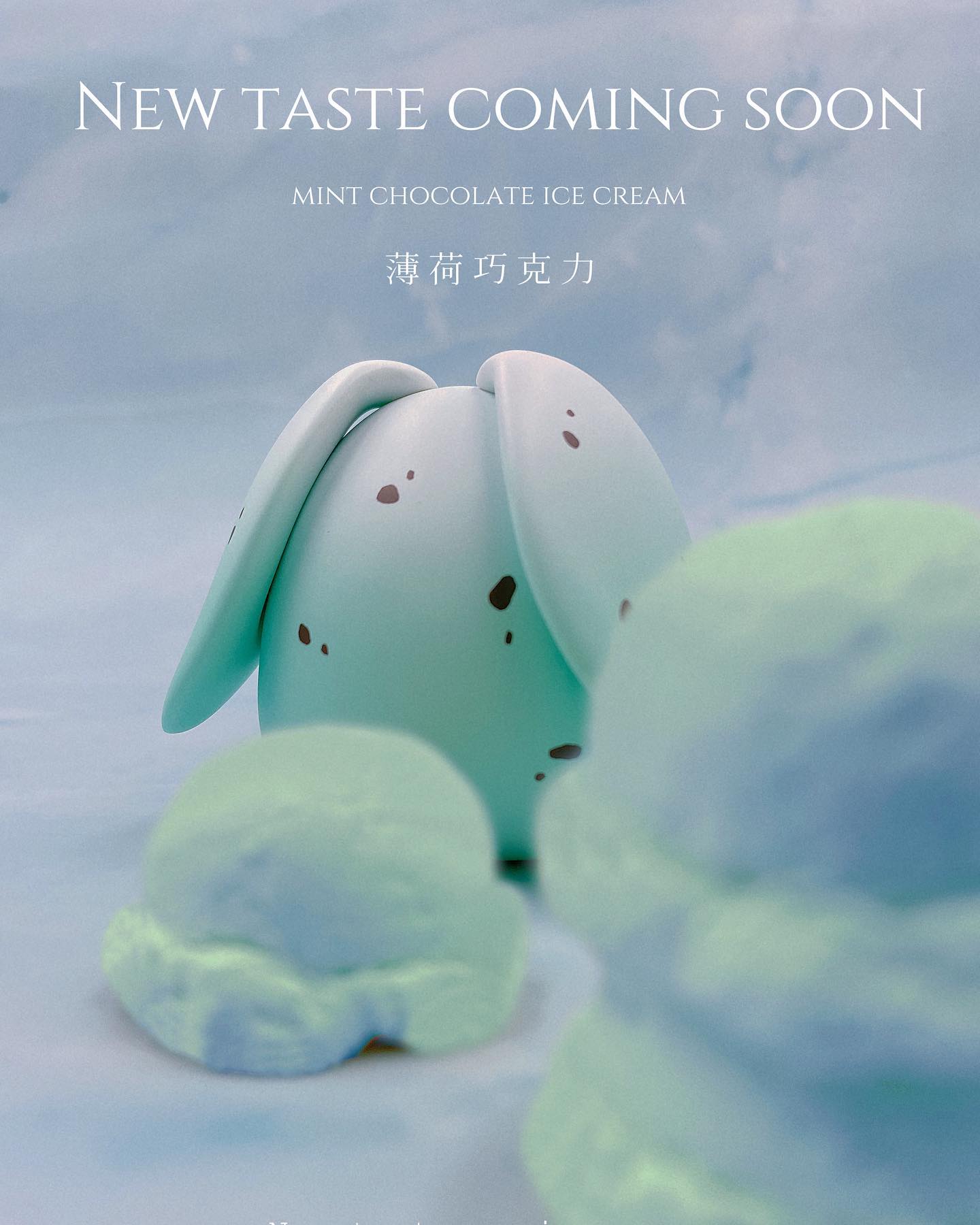 原源工作室 - 🌿🍫🍦 『薄荷巧克力兔抖預購抽選預告』 表單開放時間：5/29... | Facebook