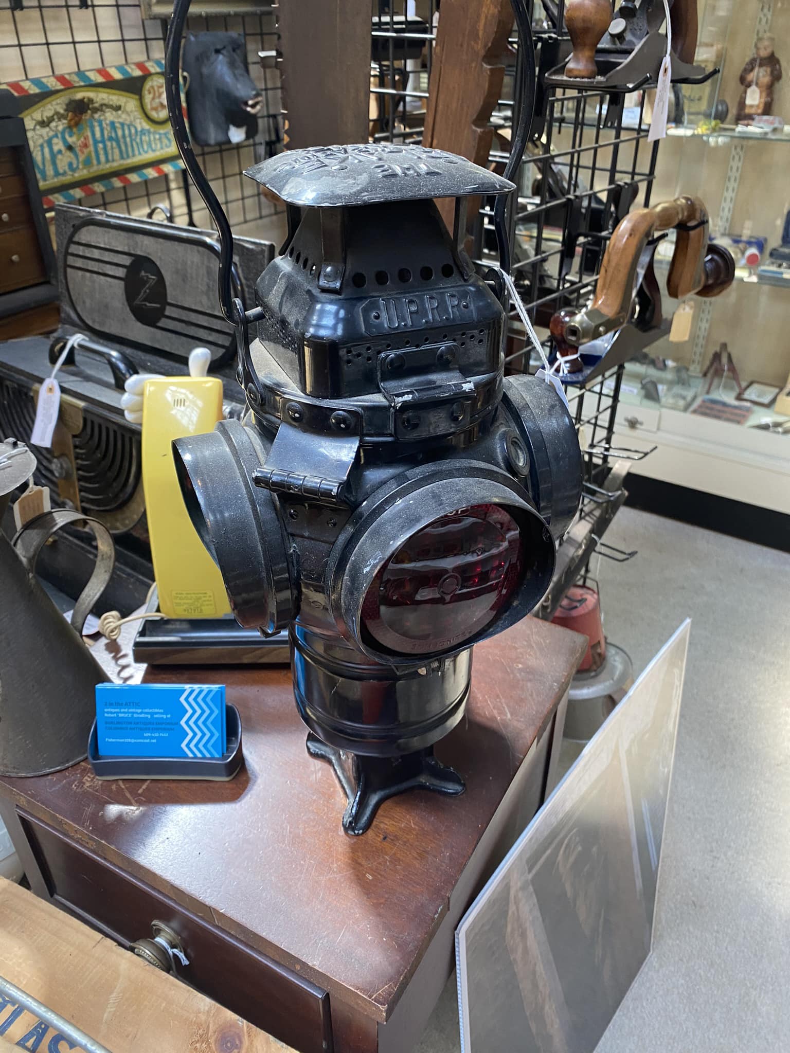 What is the collector value of an 1875-1895 antique railway lantern?