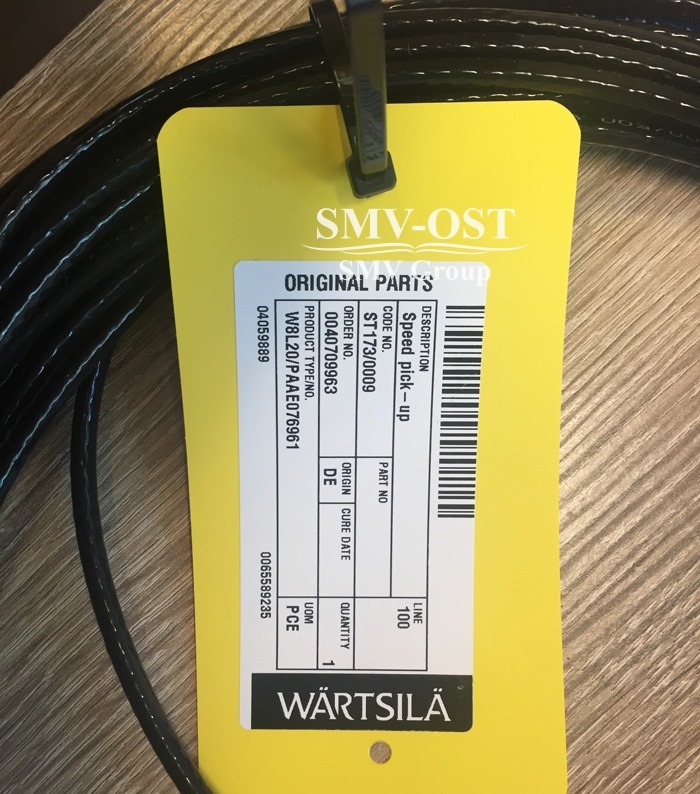 СМВ-Ост - Wartsila L20 speed sensor ST173 Wartsila L20... | Facebook