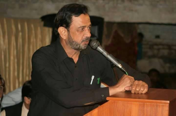 Maher Muhammad Rashid Shair