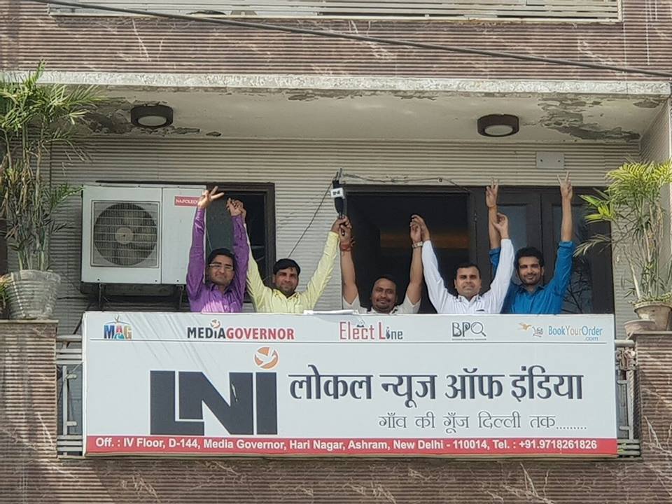 Local News Of India Panipat