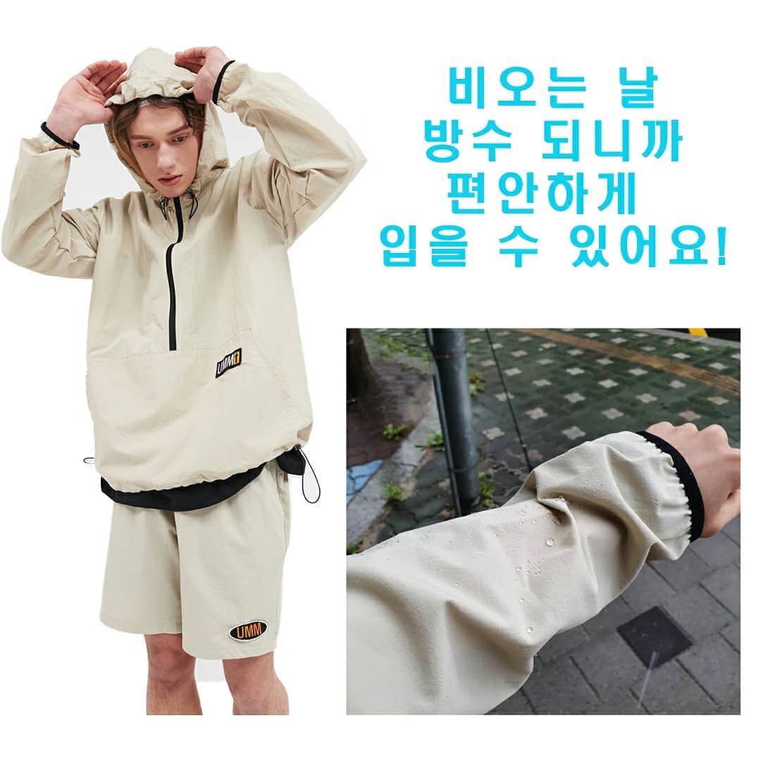 첼퍼-chelper - 아노락+반바지+조거팬츠 3종 풀세트 15% 할인! ⠀ 📍발수기능 스판원단으로...