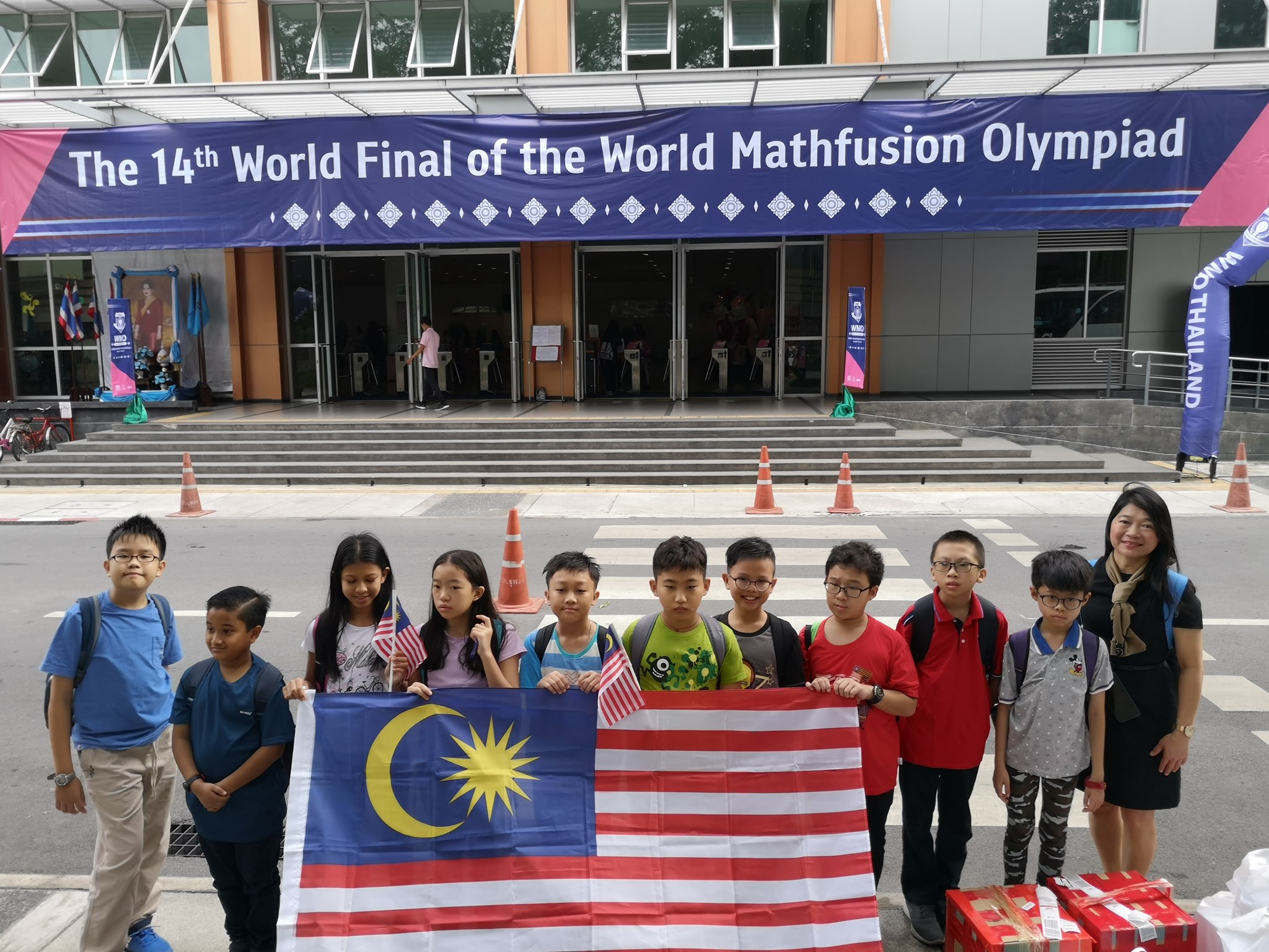 IOMaths 思维奥数 - The 14th World Final of the World... | Facebook