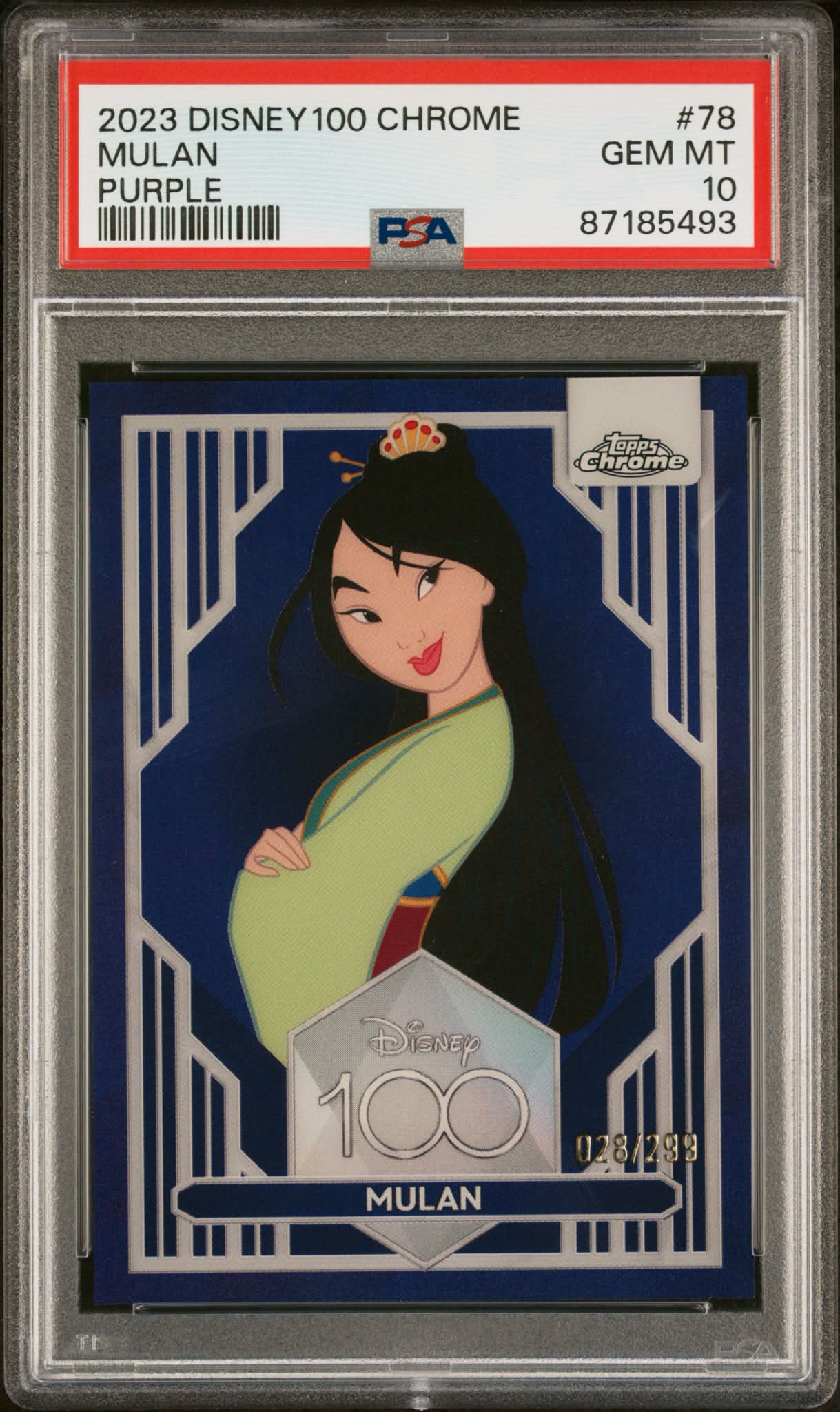 PSA Gem 10. ICONIC Minnie Mouse - Sweetheart Princess. This was
