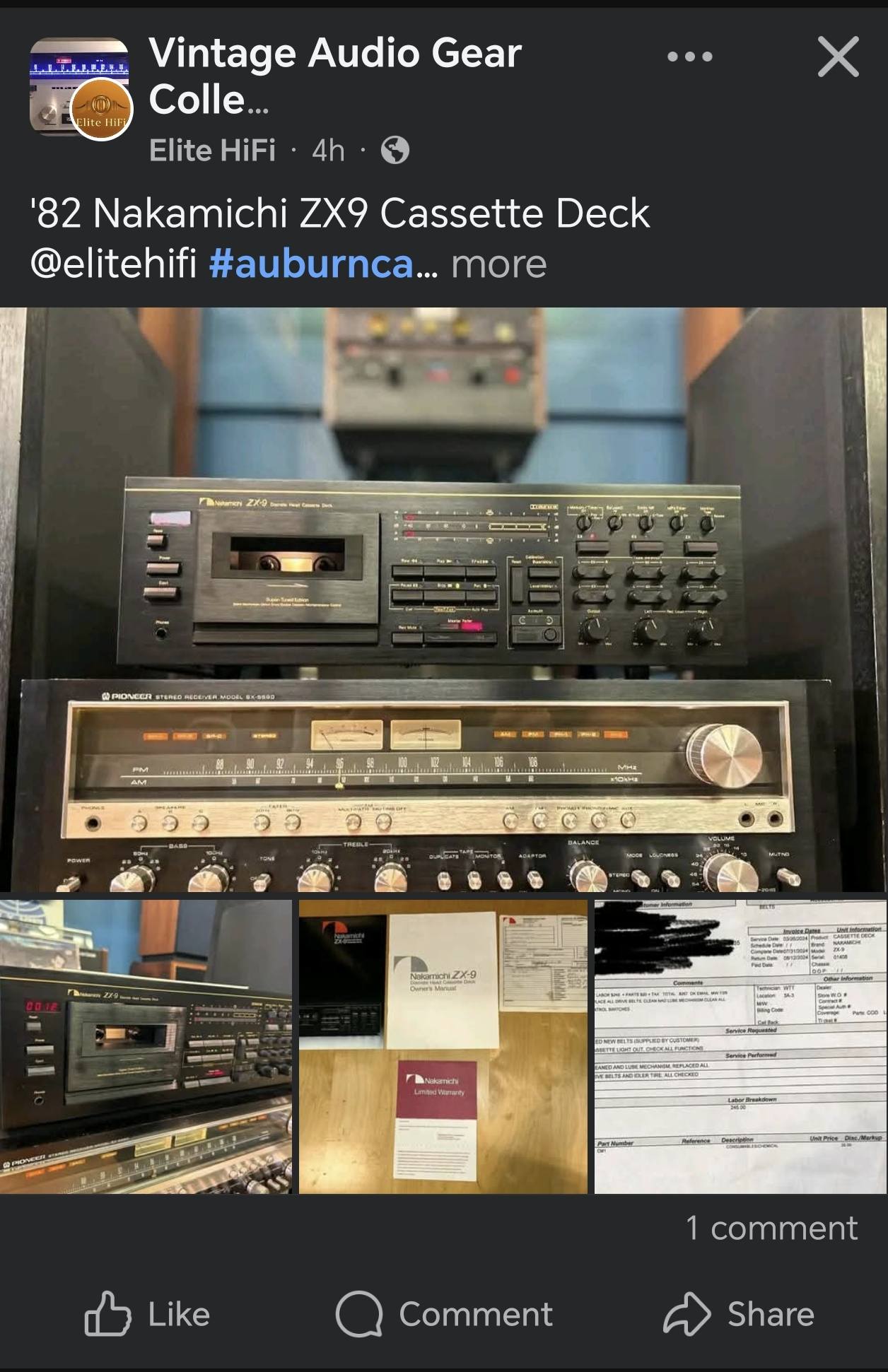 F。BOX】 6個セット Beware of Elite Hifi scam with Nakamichi ZX9