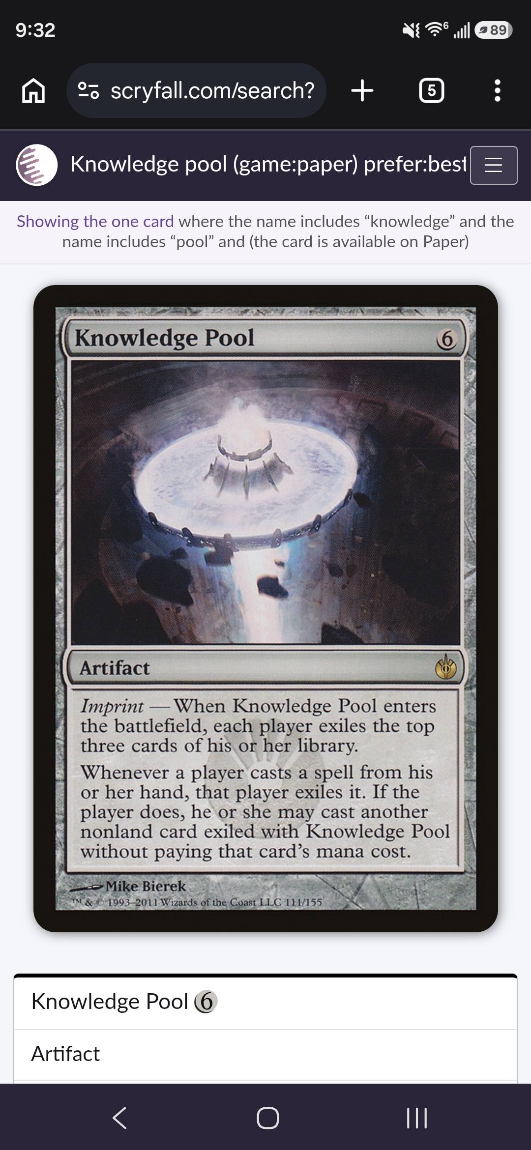 mtg card pool FOIL] Deadpool, Trading (7129) (Pool Party Foil) As this land enters Reflecting Pool (EX)