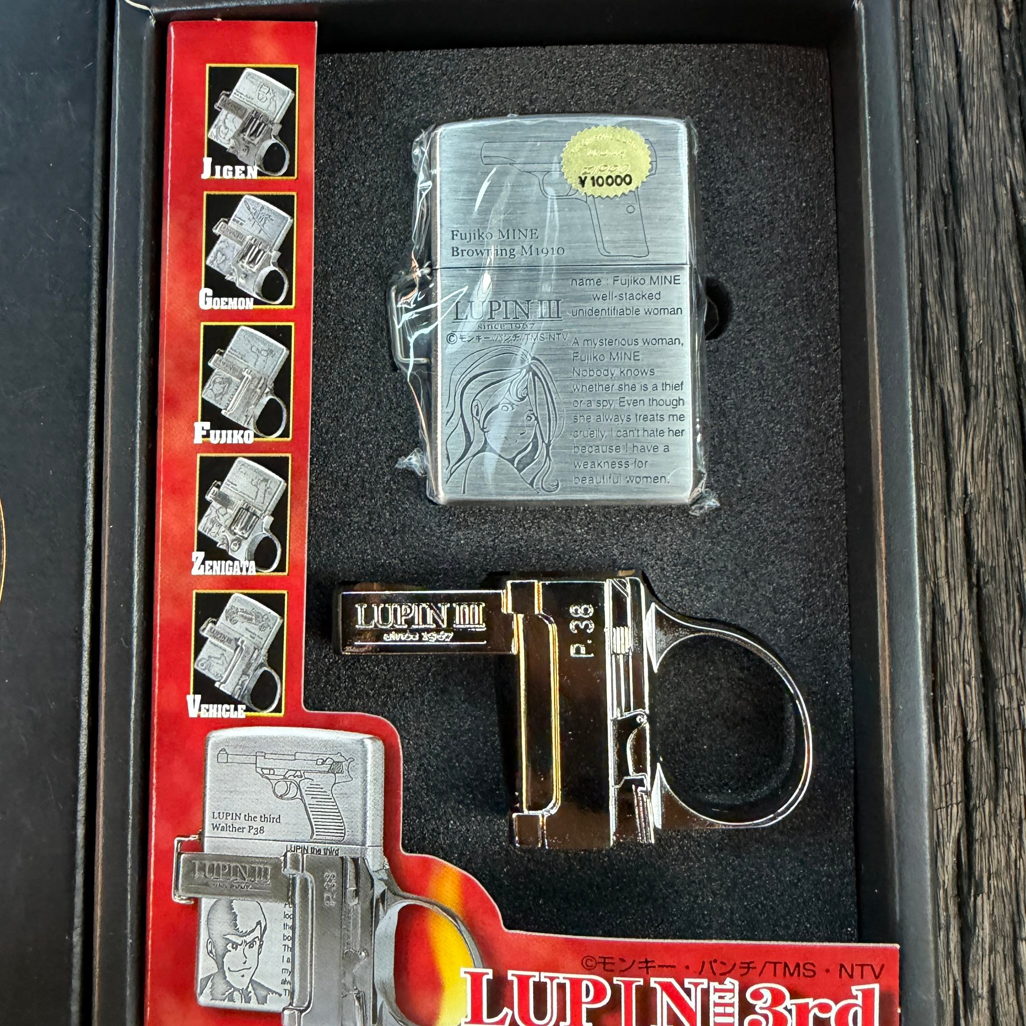 生活家電 Zippo LUPINⅢ Fujiko MINE