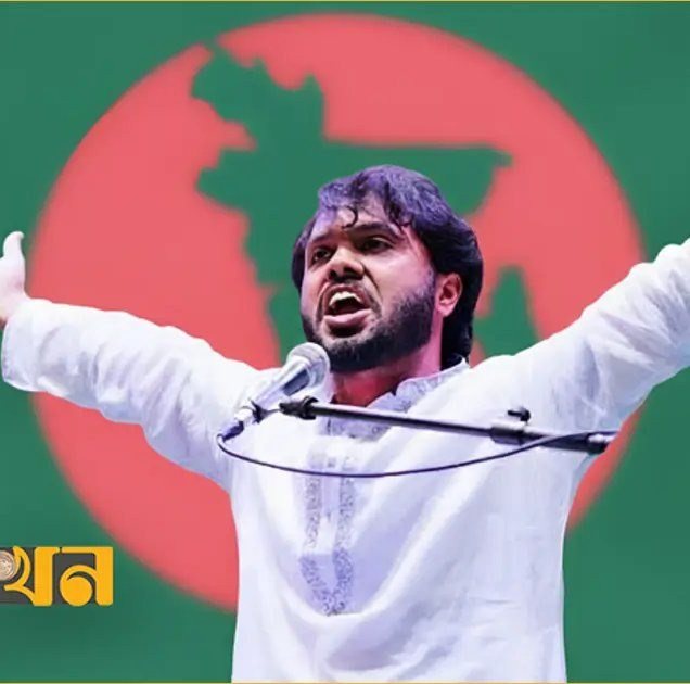 Mohammad Rashedul Islam