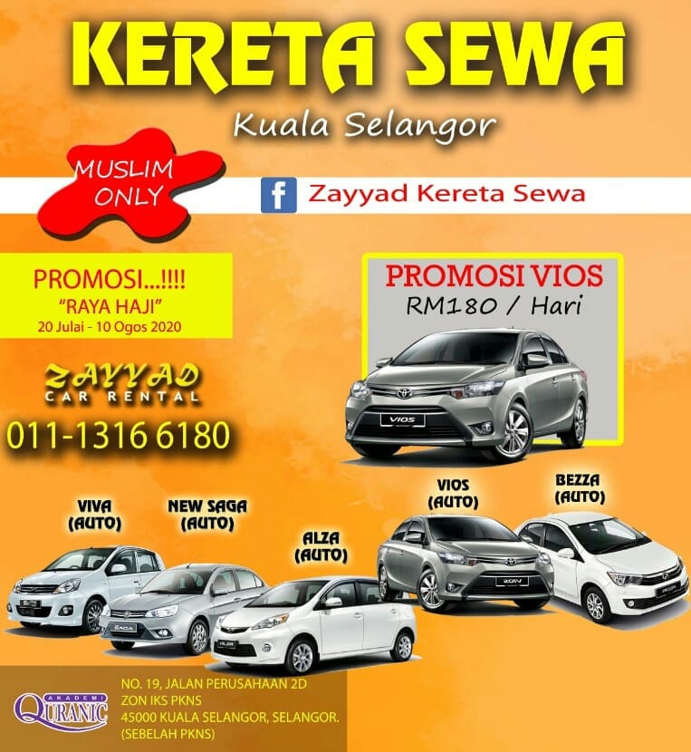 Zayyad Kereta Sewa الصفحة الرئيسية فيسبوك