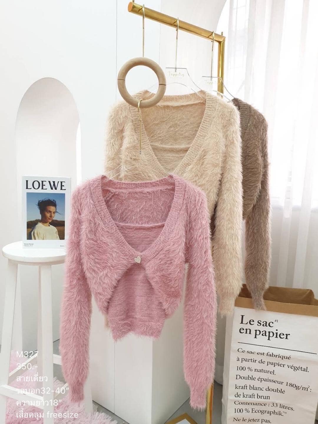 Oummagic - รวมเสื้อไหมพรหม พร้อมส่ง 🌸รายละเอียดในรูปคะ... | Facebook