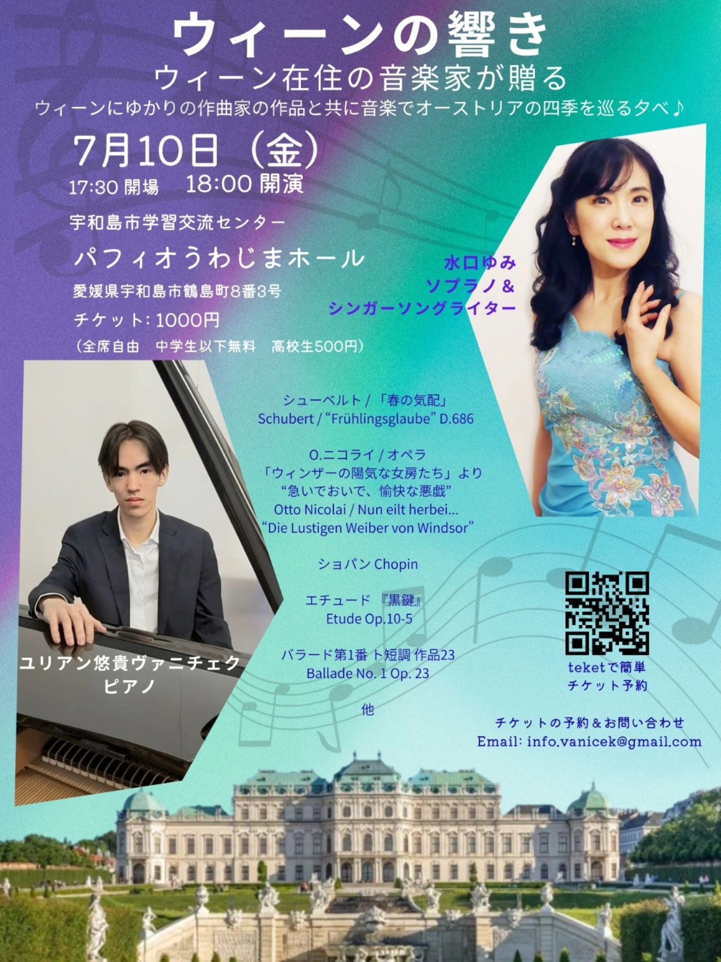 Yumi Mizuguchi (@mizuguchi.v.yumi) • Facebook