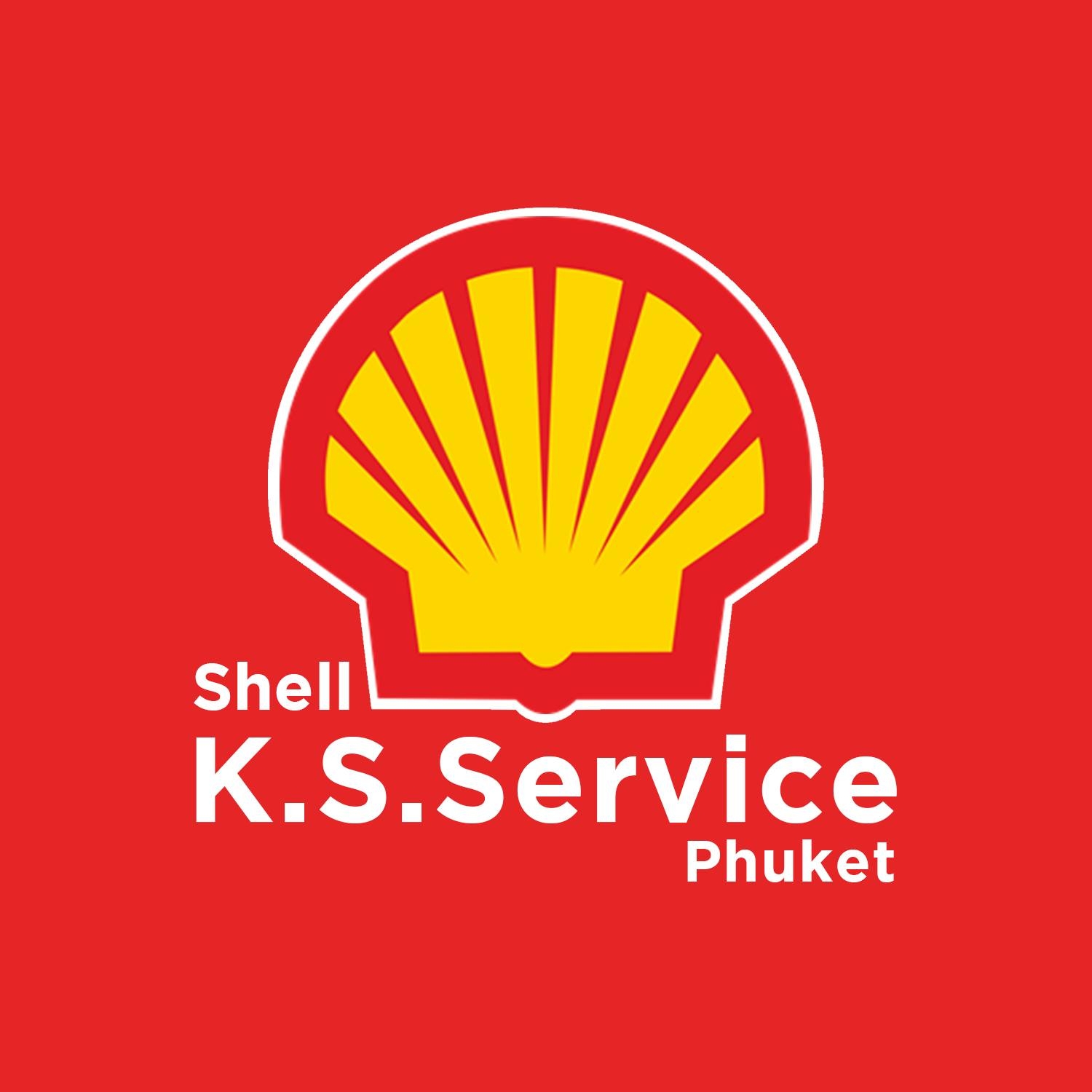📢 โปรสุดคุ้ม เอาใจสายบิด... - Shell KS service ภูเก็ต | Facebook