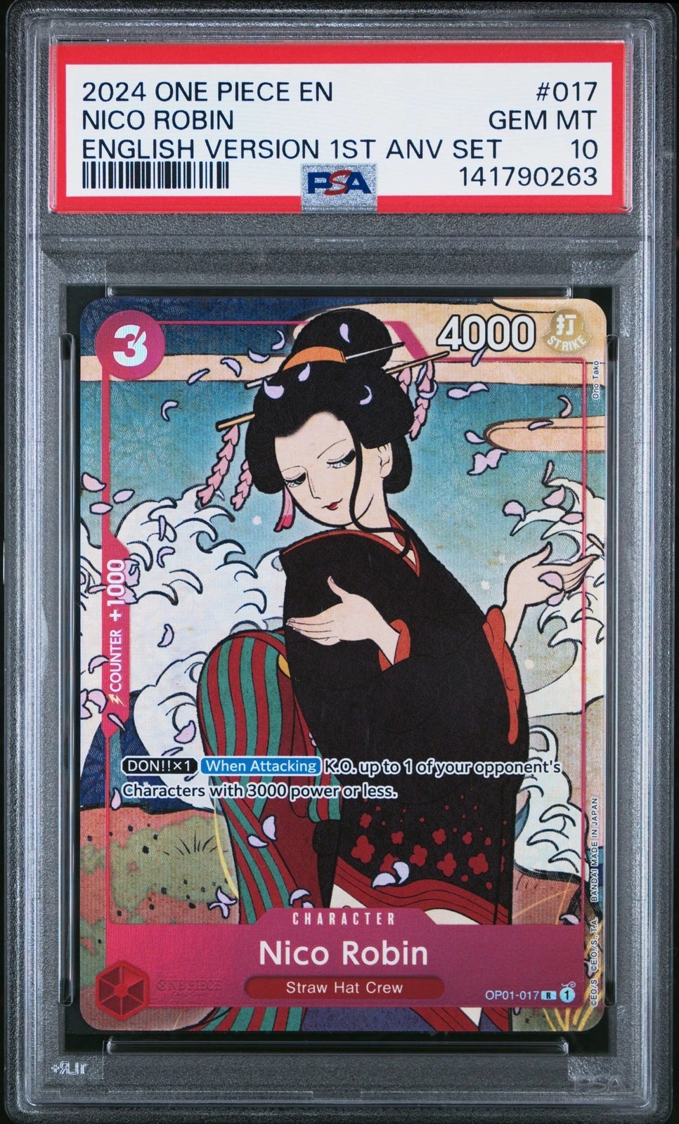 PSA 10 Nico Robin 2024 One Piece Chinese 1st Anniversary Set for trade
