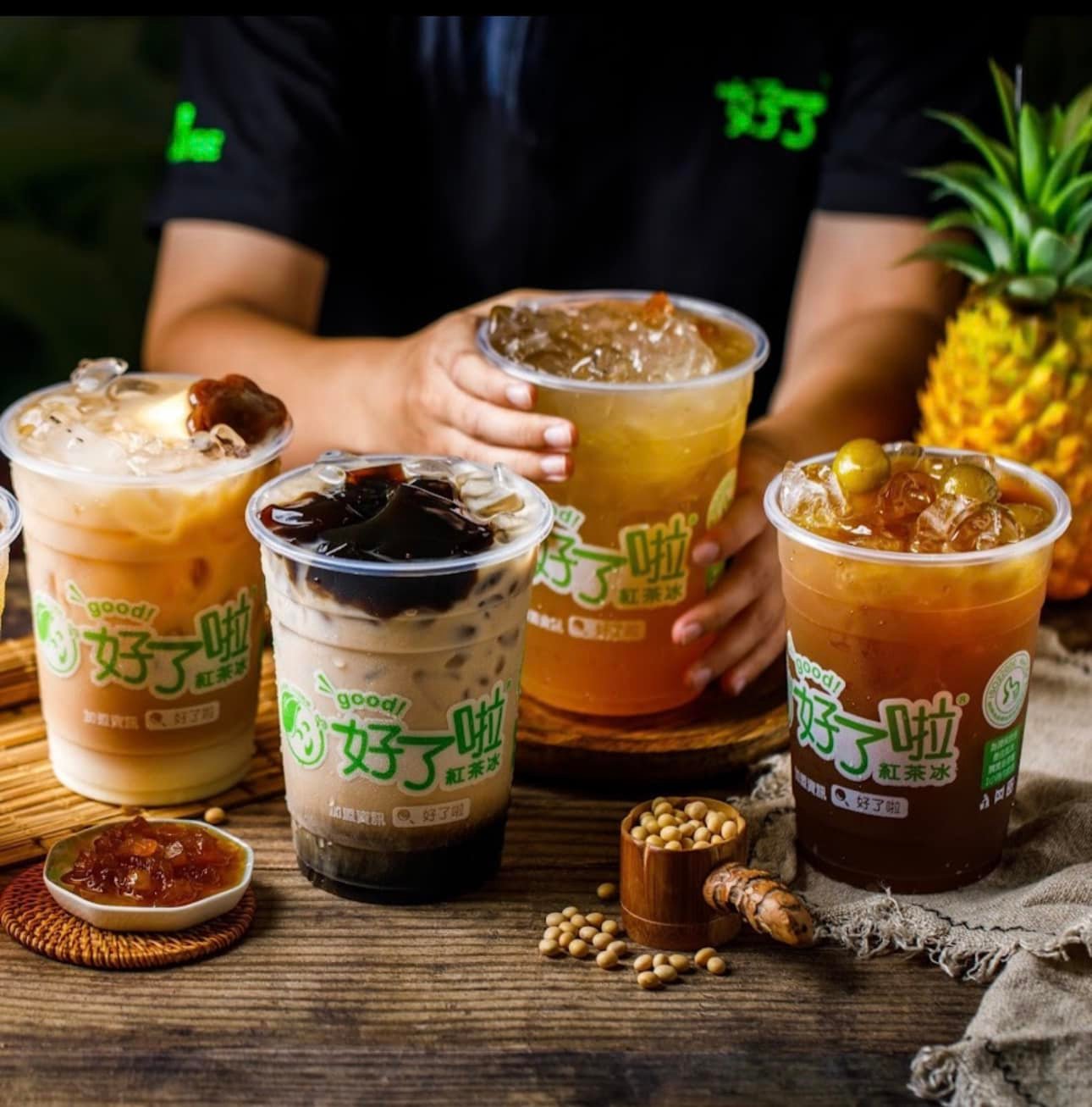 好了啦 1000cc 超大杯 （竹南龍之城店） | Zhunan