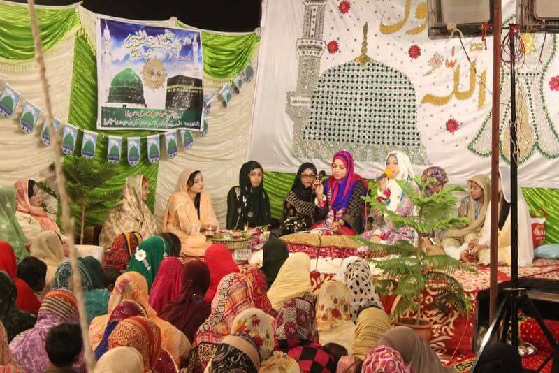 Hina Rani ShEikh Naat Zindagi Hai