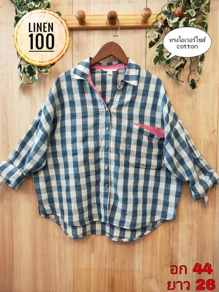 LINEN แฟชั่น เกาหลี ญี่ปุ่น... - LINEN แฟชั่น เกาหลี ญี่ปุ่น