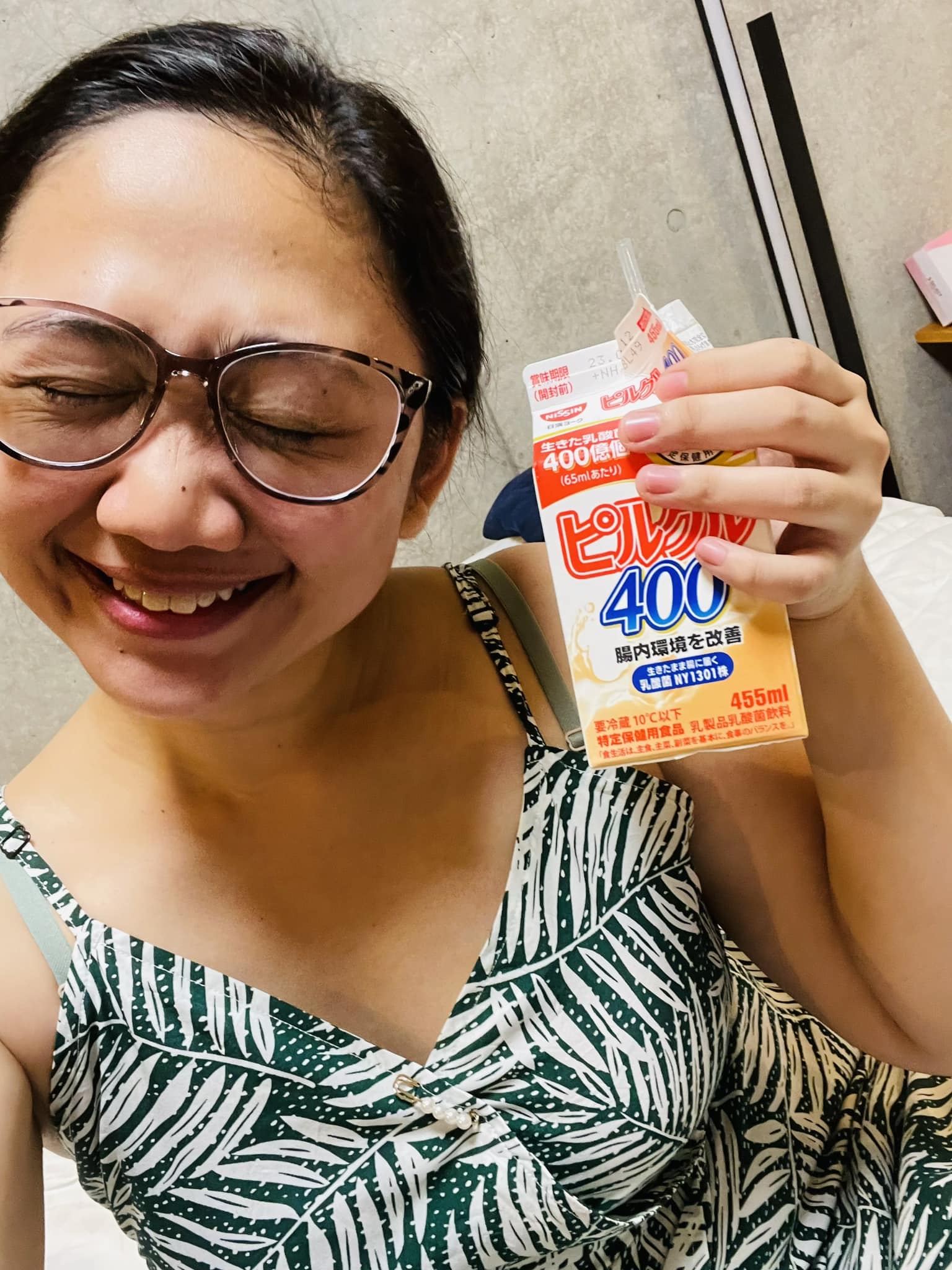 My first drink from vending machine it taste like yakult hihihi