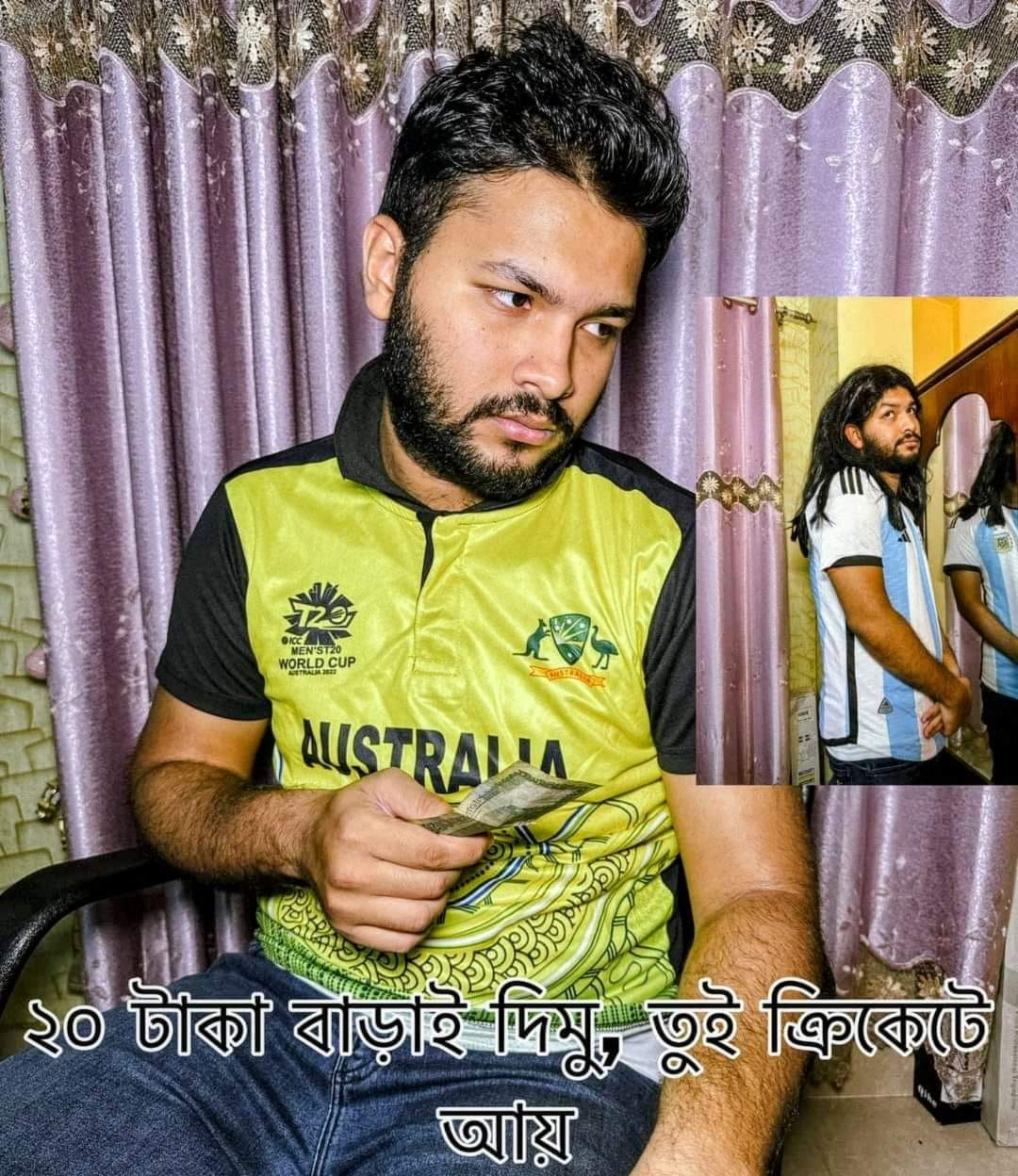 মিঃ বদ্দা