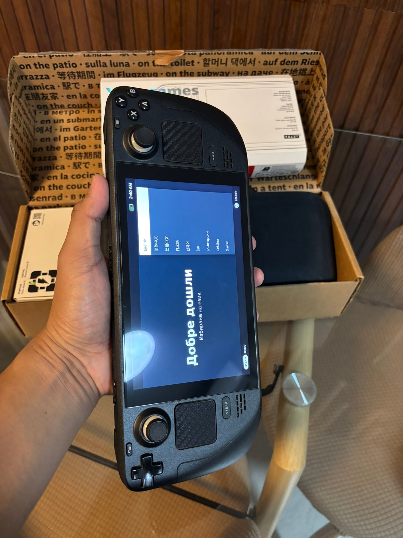 STEAM DECK LCD 512GB (64GB INTERNAL +512GB SANDISK EXTREME) 18,999 