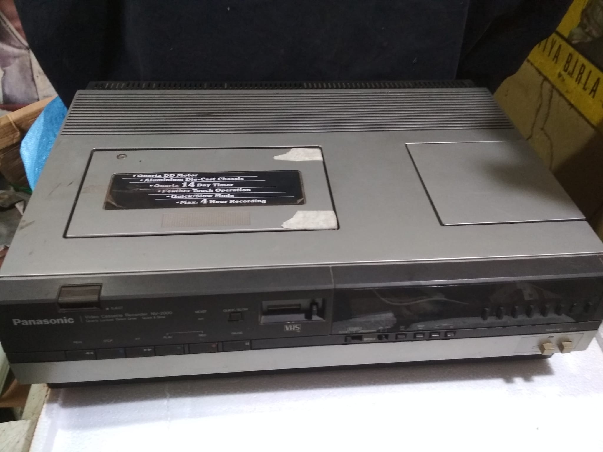 Panasonic S-VHS Video Master (1989) Discover More: www.1001hifi