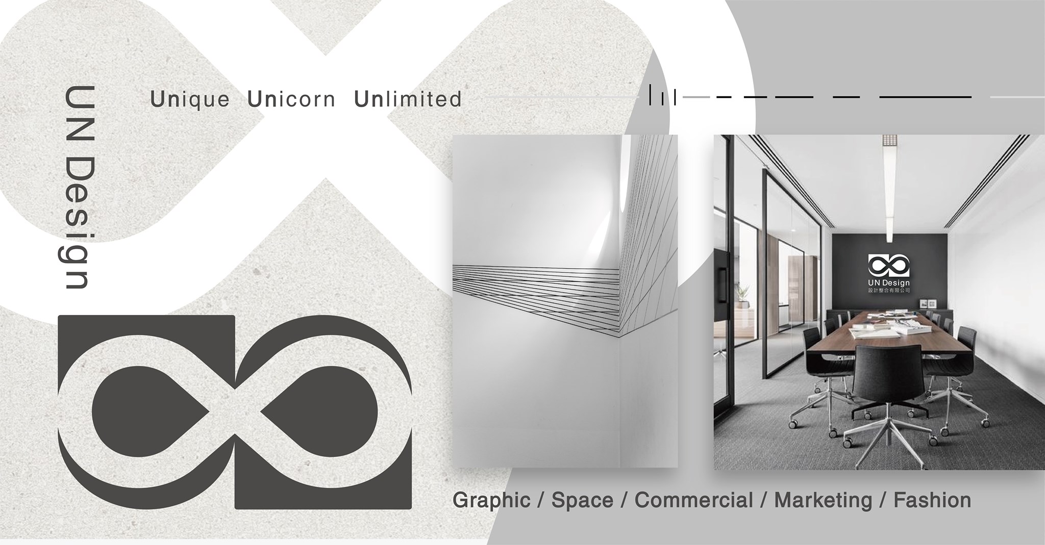 UN Design