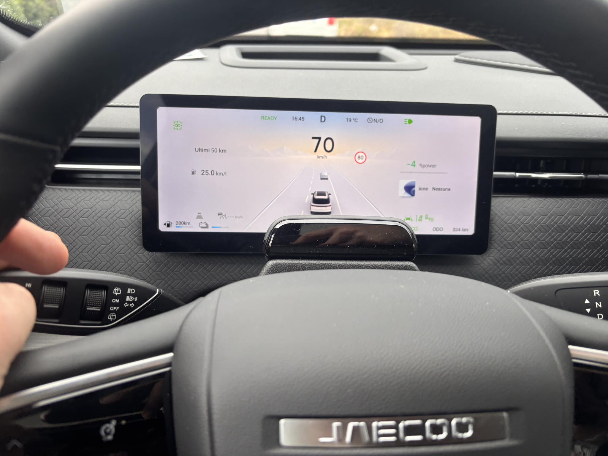 Tappetino Per Bagagliaio In Pelle Per Jaecoo 7 PHEV 2024-2025 – Protezione 3D Antiscivolo, Impermeabile E Resistente, Su Misura Per Il Vano Posteriore