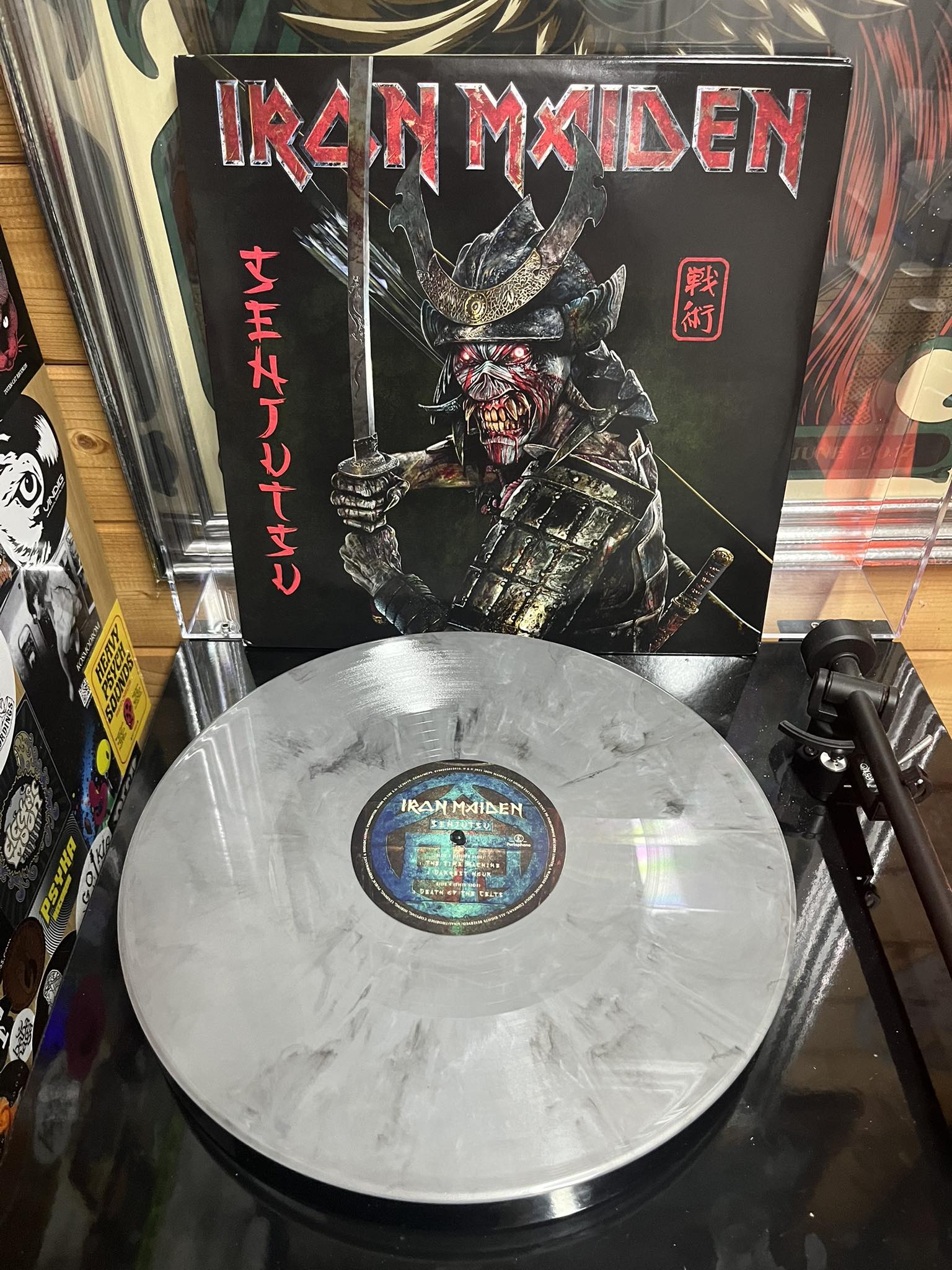 Iron Maiden - Senjutsu (Official Audio)