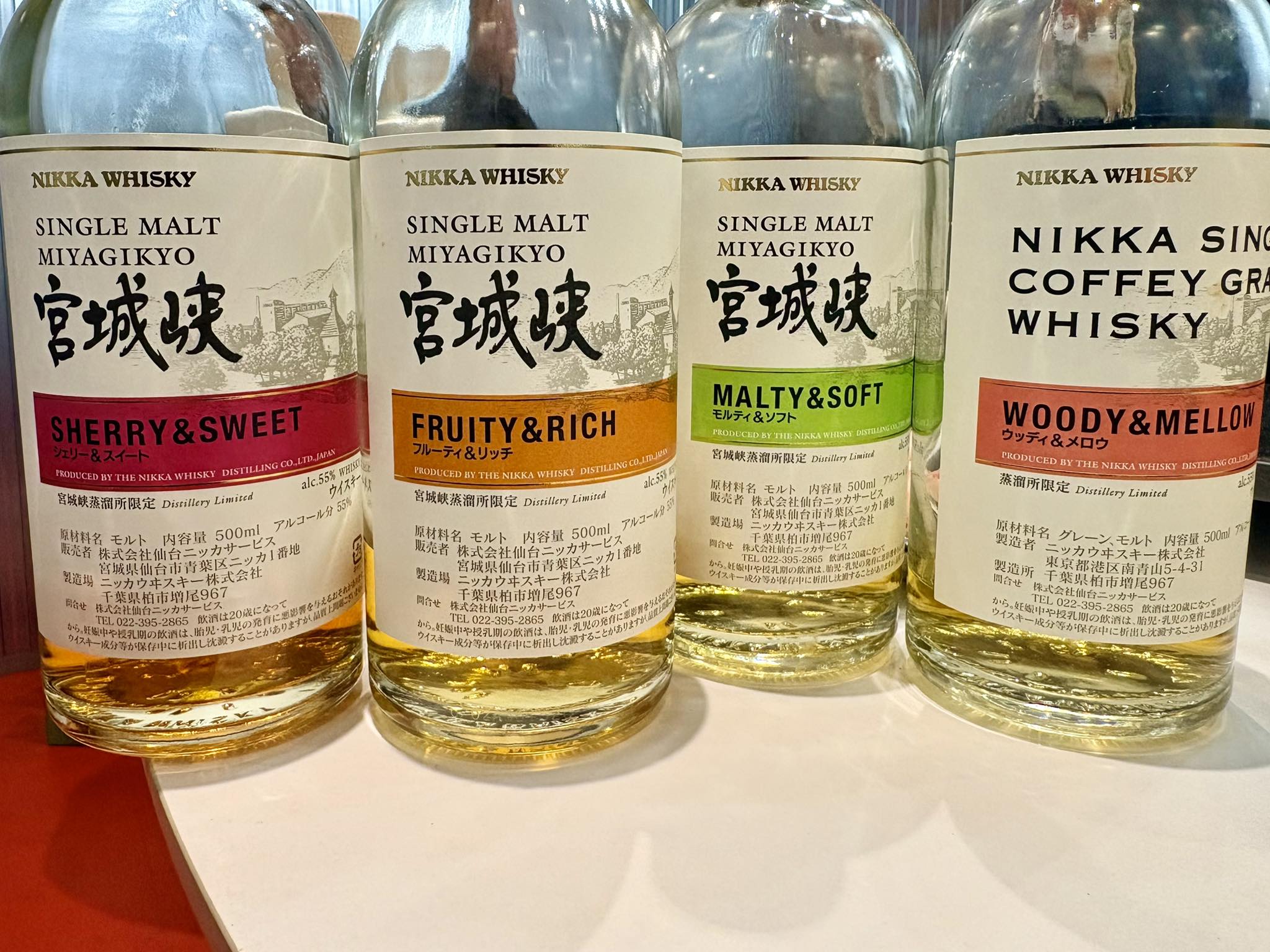 🥃本日の飲み比べは、宮城峡蒸溜所限定シリーズとニッカ カフェグレーン。