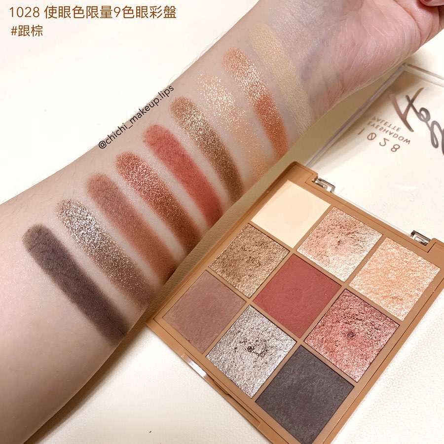 1028 時尚彩妝 這也太顯色 你怎能不心動 看完美妝手綺綺的超生火刷色眼睛立刻冒愛心 手刀衝美妝店入手 Facebook