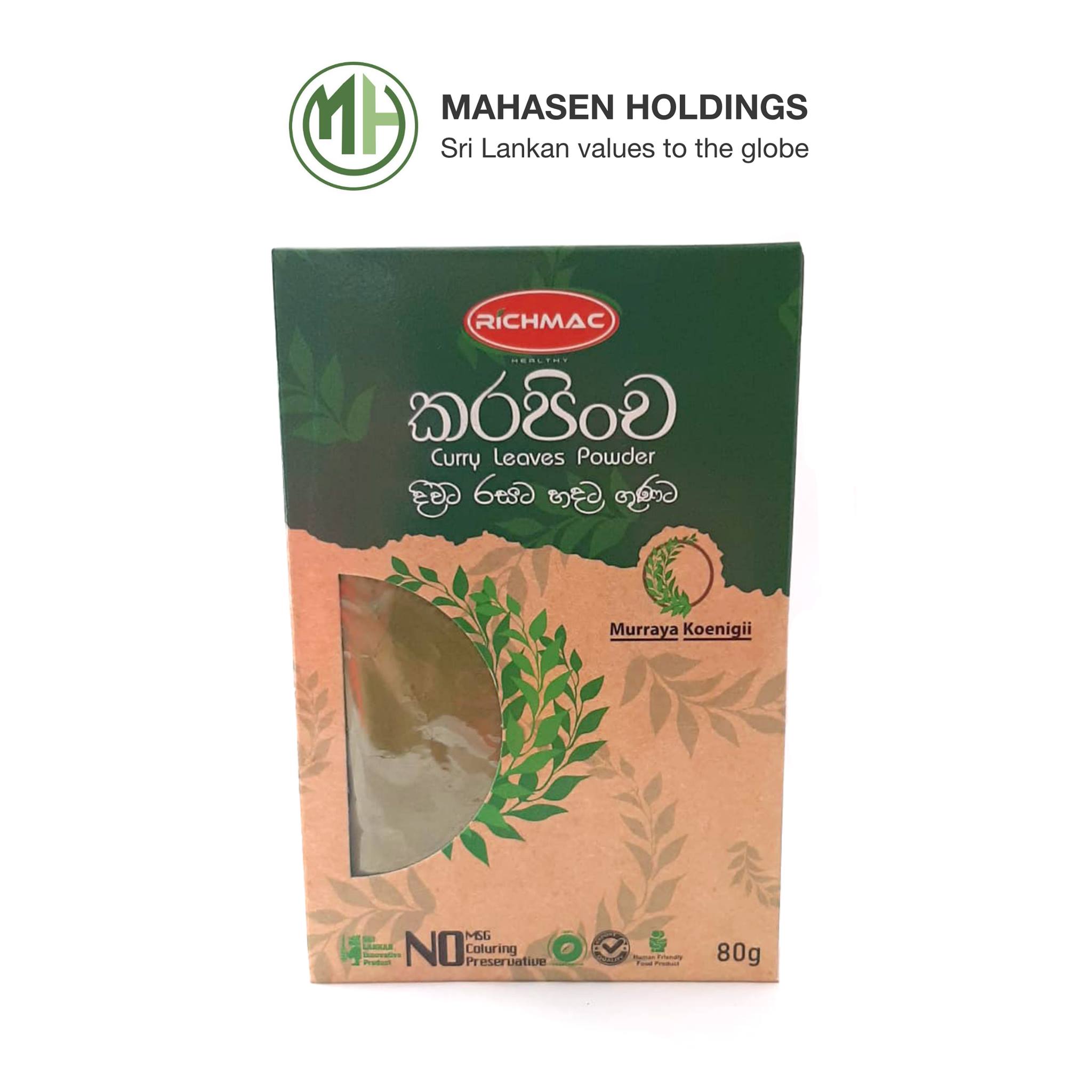 කරපිංචා යහගුණ 🌿 ශරීරයේ අහිතකර... - Mahasen Holdings | Facebook