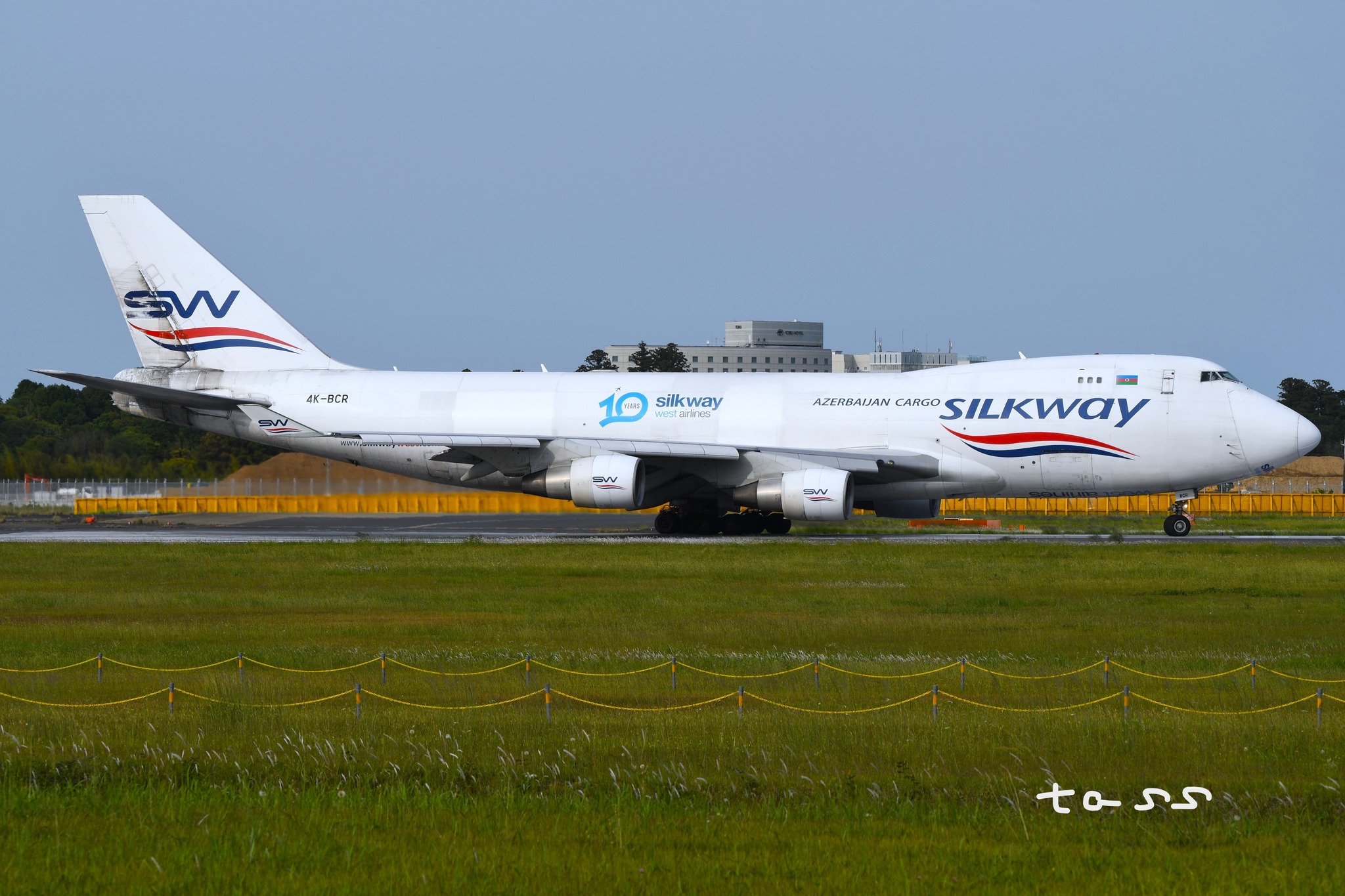 Silk Way West Airlines Boeing 747 flight