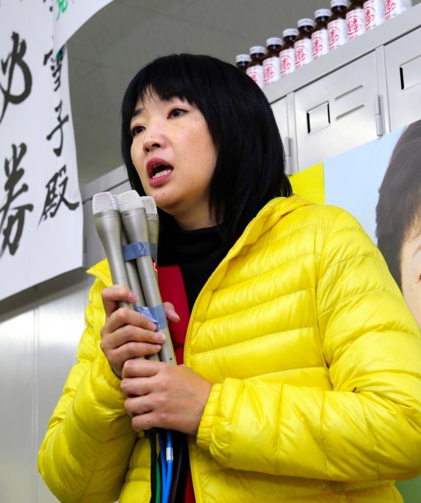 三宅 雪子