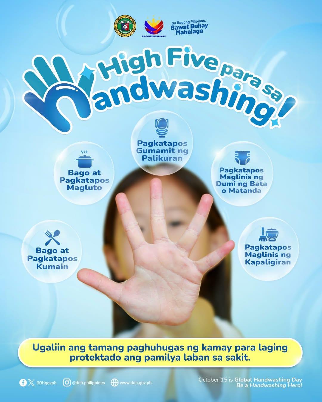 𝗛𝗶𝗴𝗵 𝗙𝗶𝘃𝗲 𝗽𝗮𝗿𝗮 𝘀𝗮... - Philhealth Yakap Malvar Rhu | Facebook