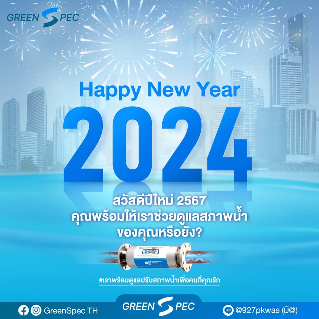 GreenSpec TH | Bangkok