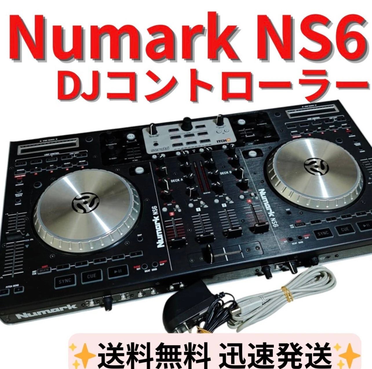 Numark NS6 PCDJ serato