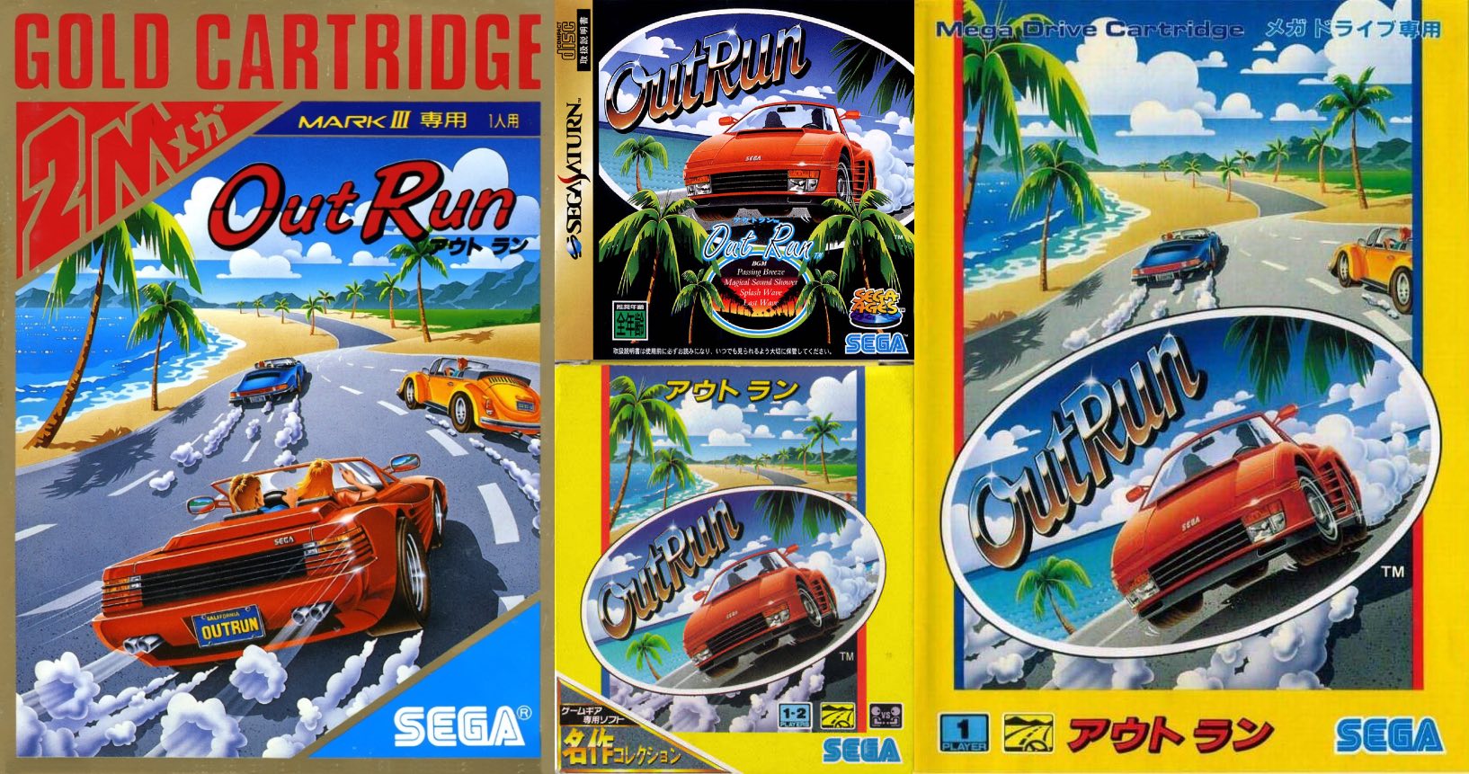 Turbo OutRun throws a supercharger and dares you to keep your foot