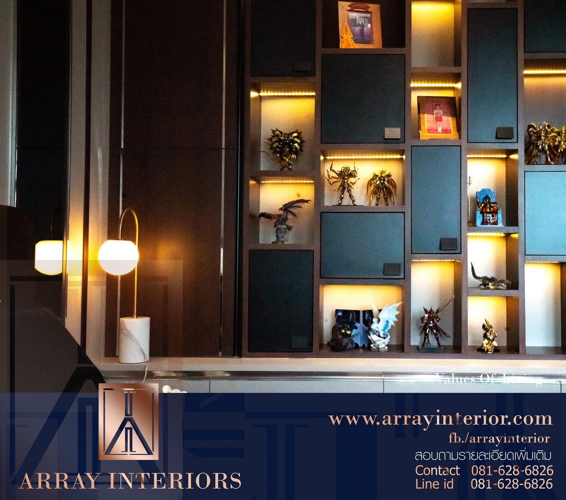 Array Interiors บริษัทรับออกแบบตกแต่งภายในและรับเหมาเฟอร์นิเจอร์ | Bangkok